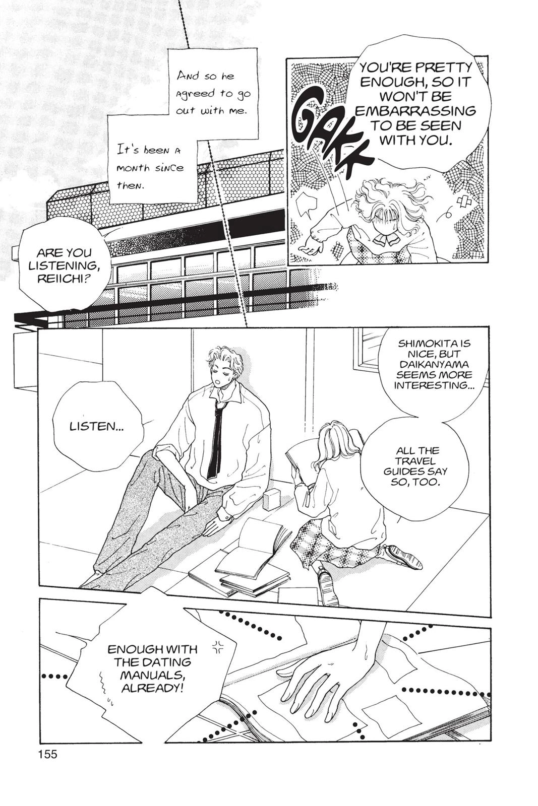 Tokyo Boys and Girls Chapter 0 page 154 - 