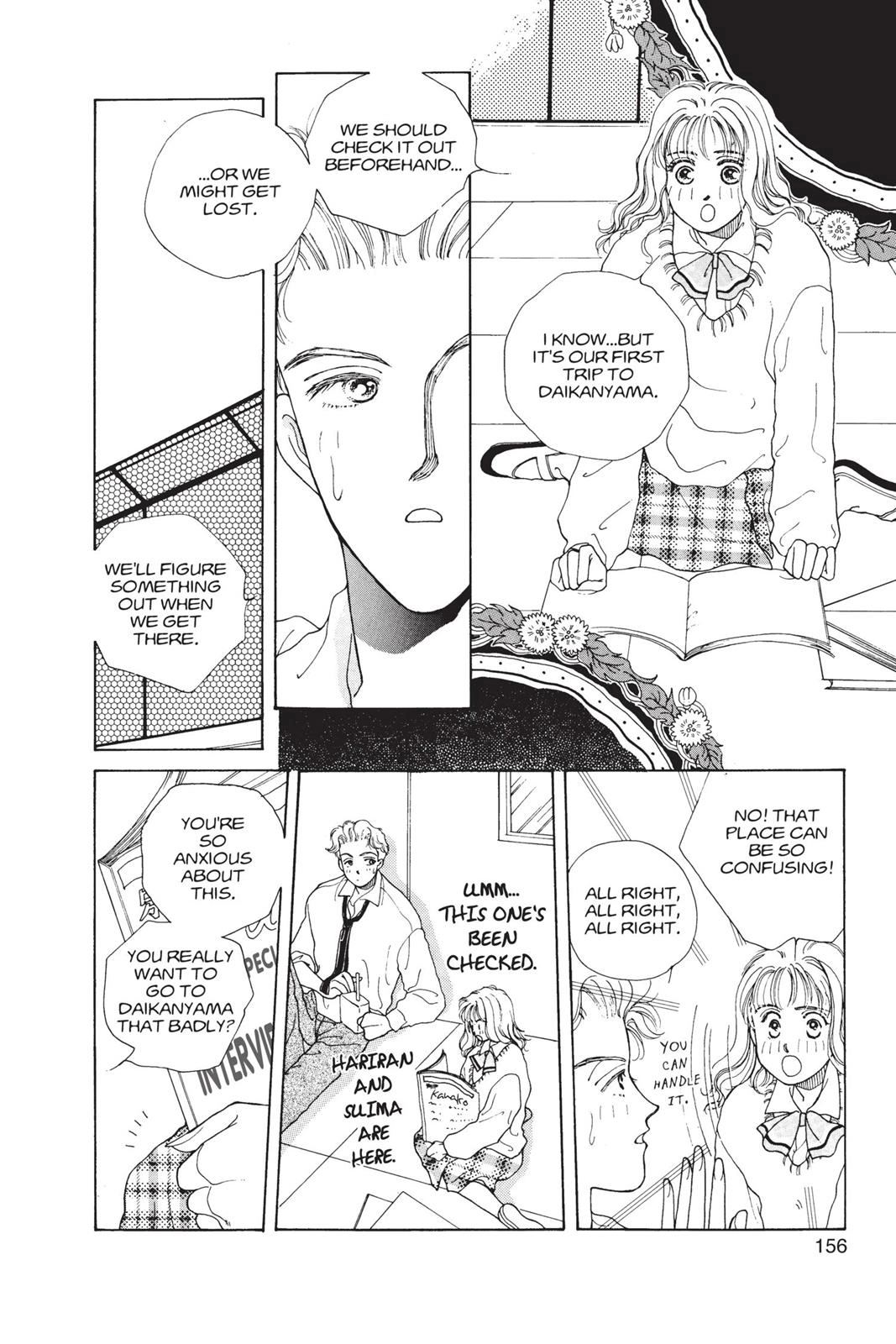 Tokyo Boys and Girls Chapter 0 page 155 - 
