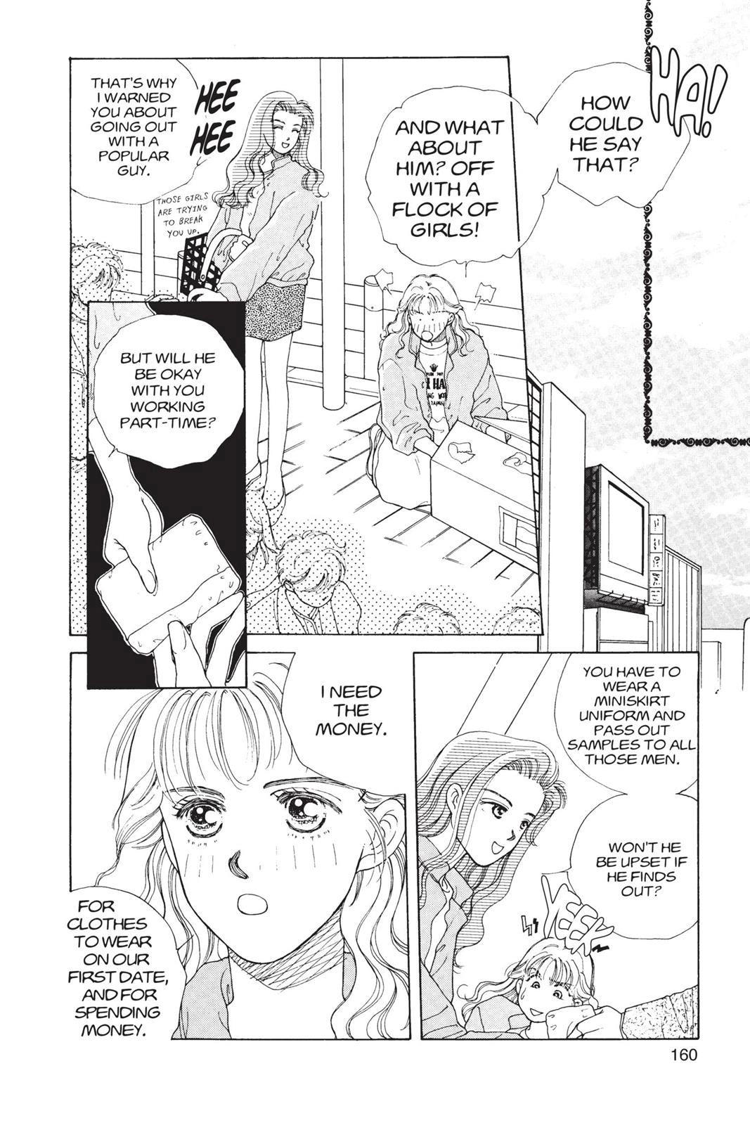 Tokyo Boys and Girls Chapter 0 page 159 - 