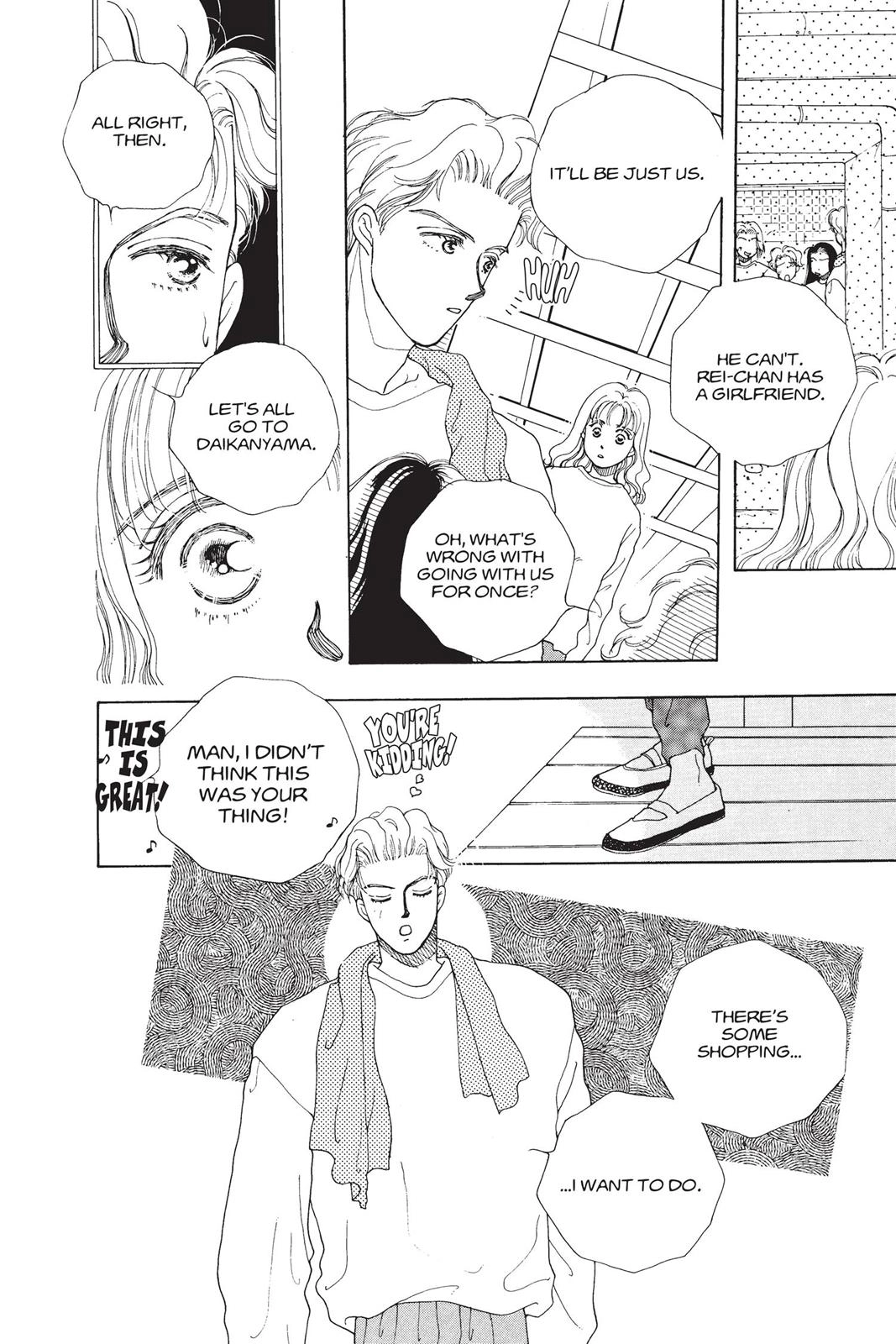 Tokyo Boys and Girls Chapter 0 page 167 - 