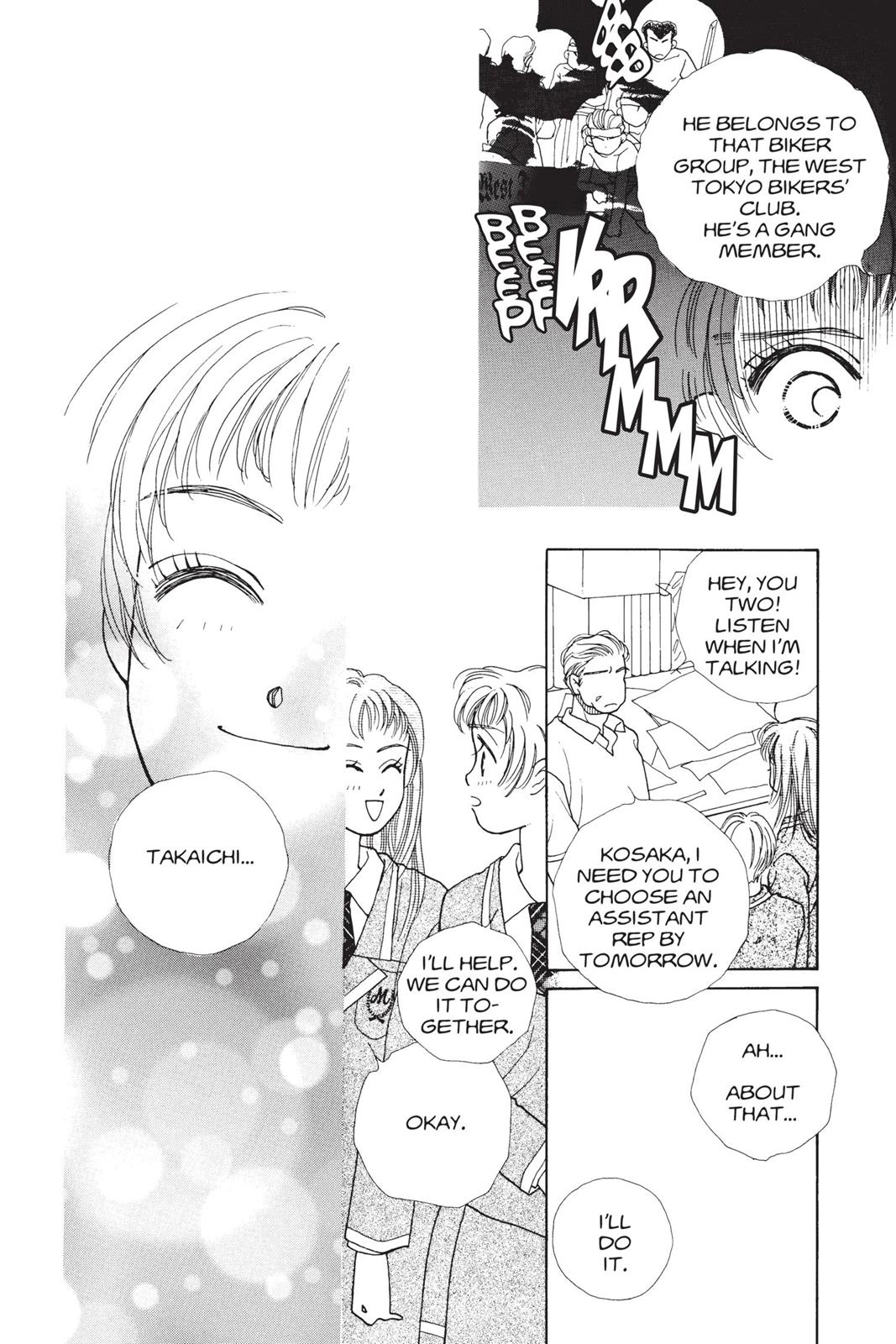Tokyo Boys and Girls Chapter 0 page 19 - 
