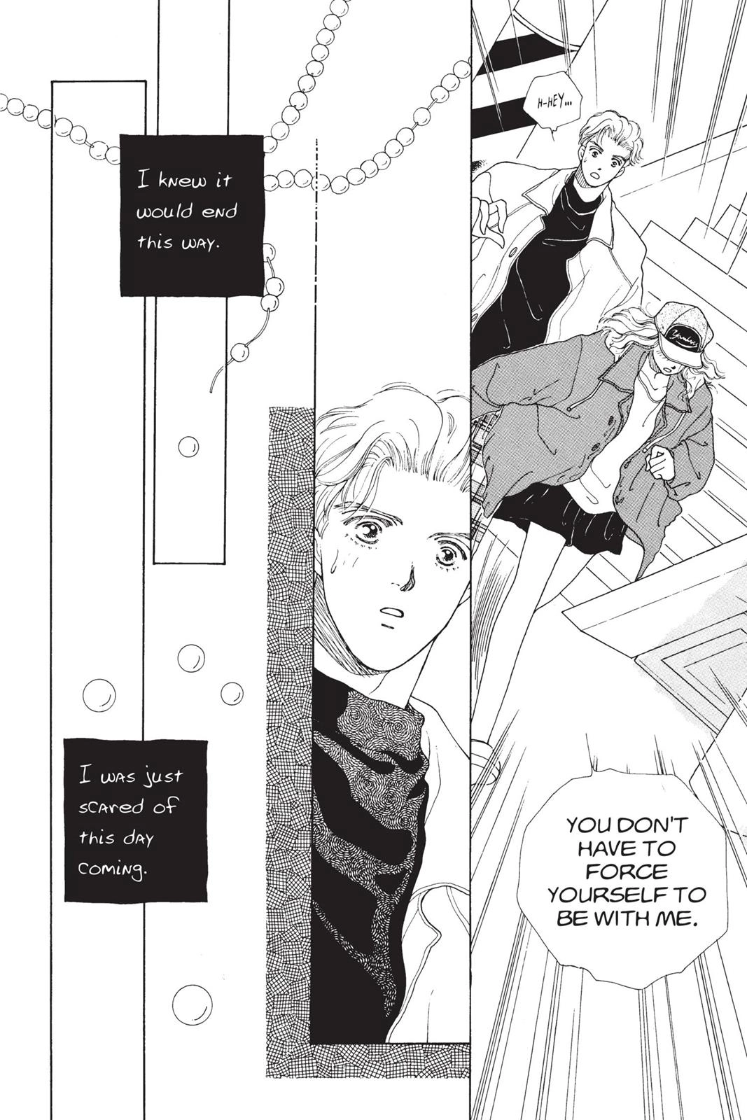 Tokyo Boys and Girls Chapter 0 page 181 - 