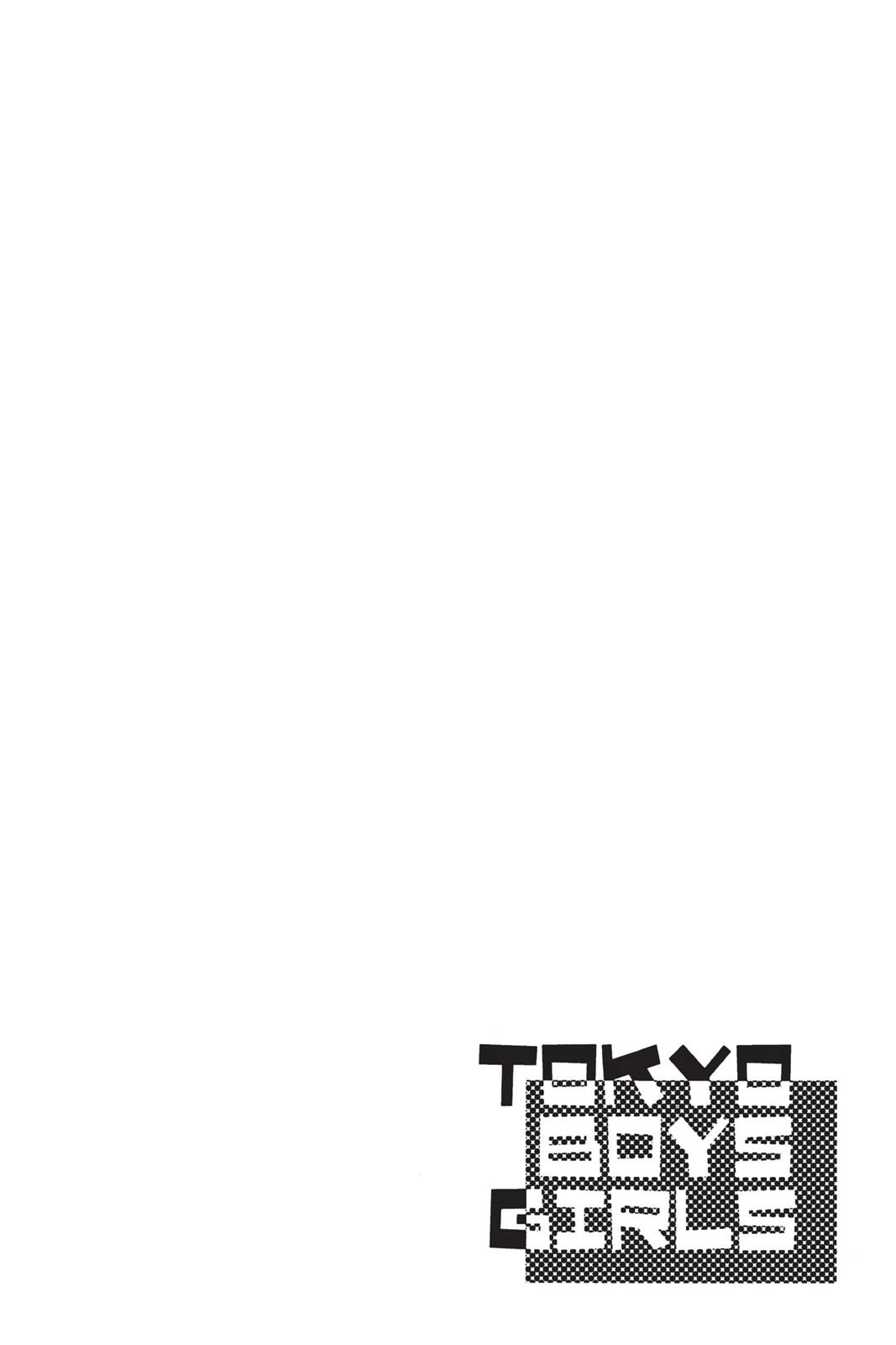 Tokyo Boys and Girls Chapter 0 page 187 - 