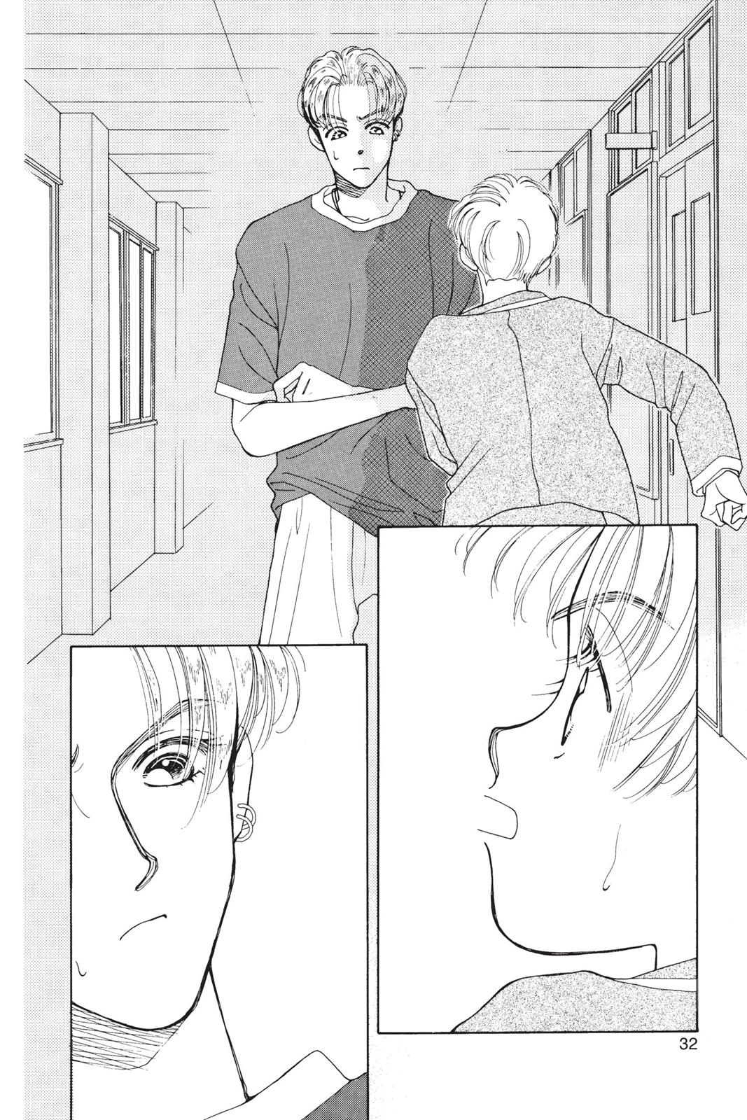 Tokyo Boys and Girls Chapter 0 page 31 - 