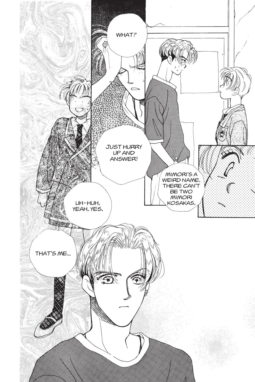Tokyo Boys and Girls Chapter 0 page 33 - 