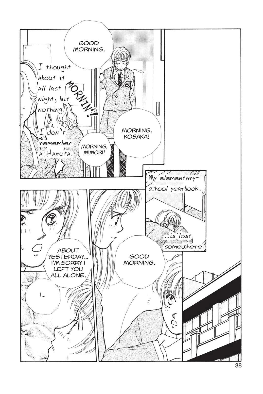 Tokyo Boys and Girls Chapter 0 page 37 - 