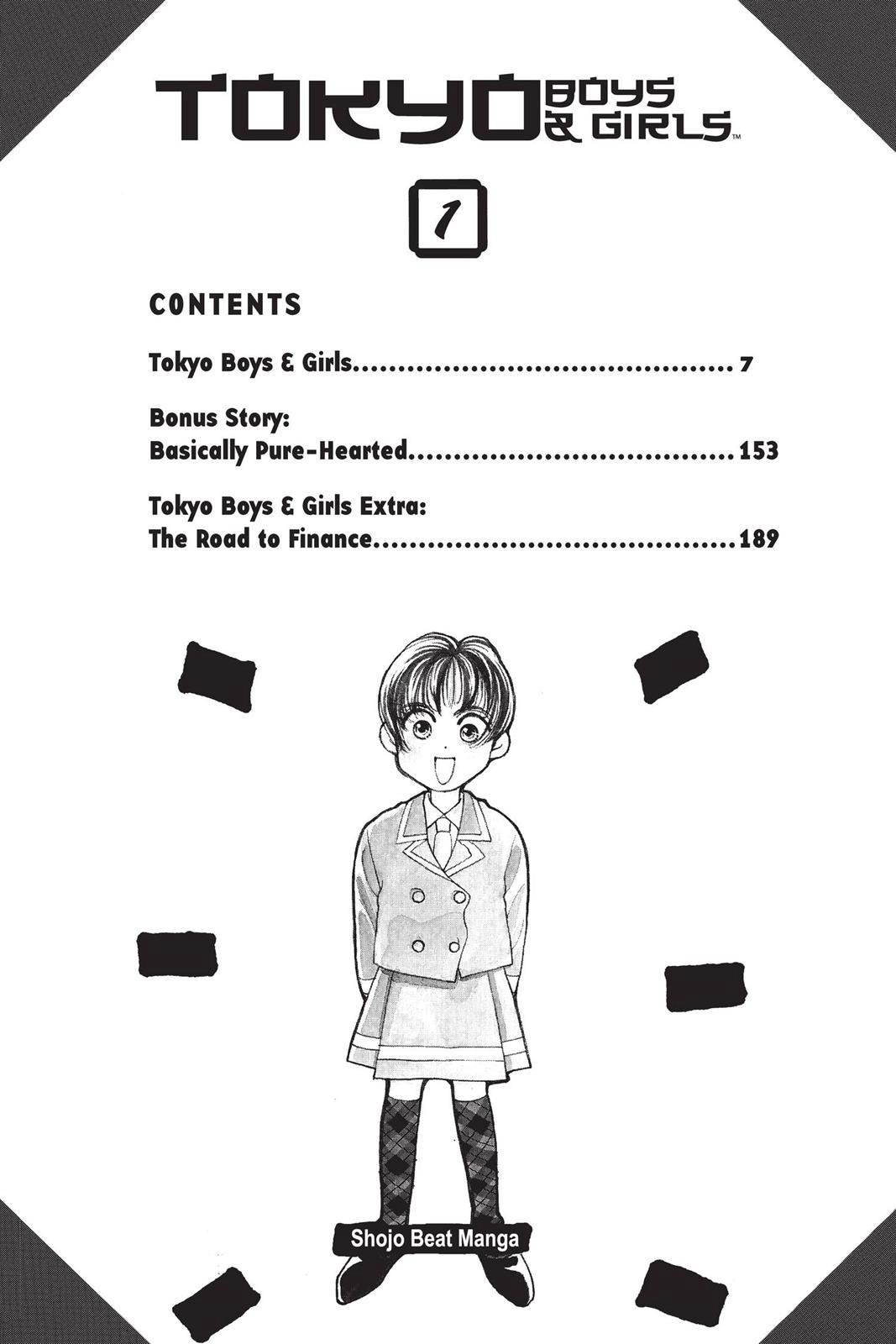 Tokyo Boys and Girls Chapter 0 page 5 - 