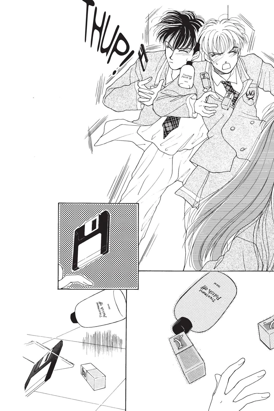Tokyo Boys and Girls Chapter 0 page 43 - 