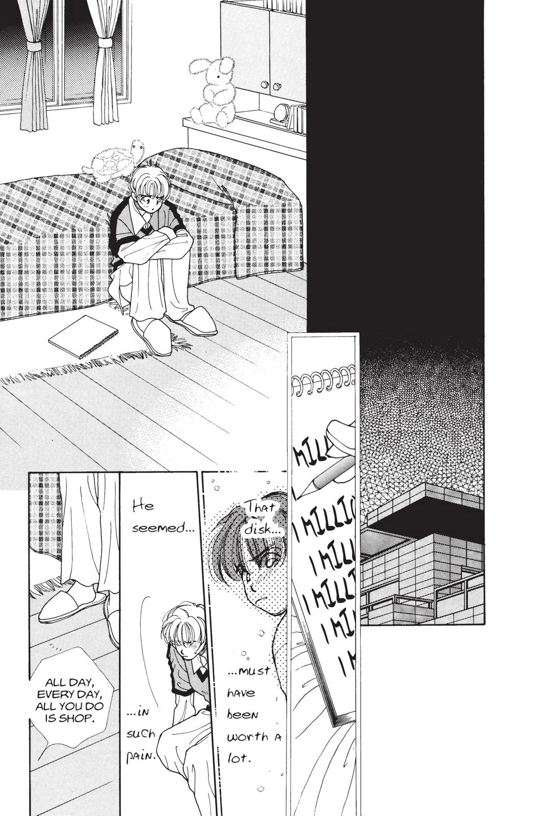 Tokyo Boys and Girls Chapter 0 page 49 - 