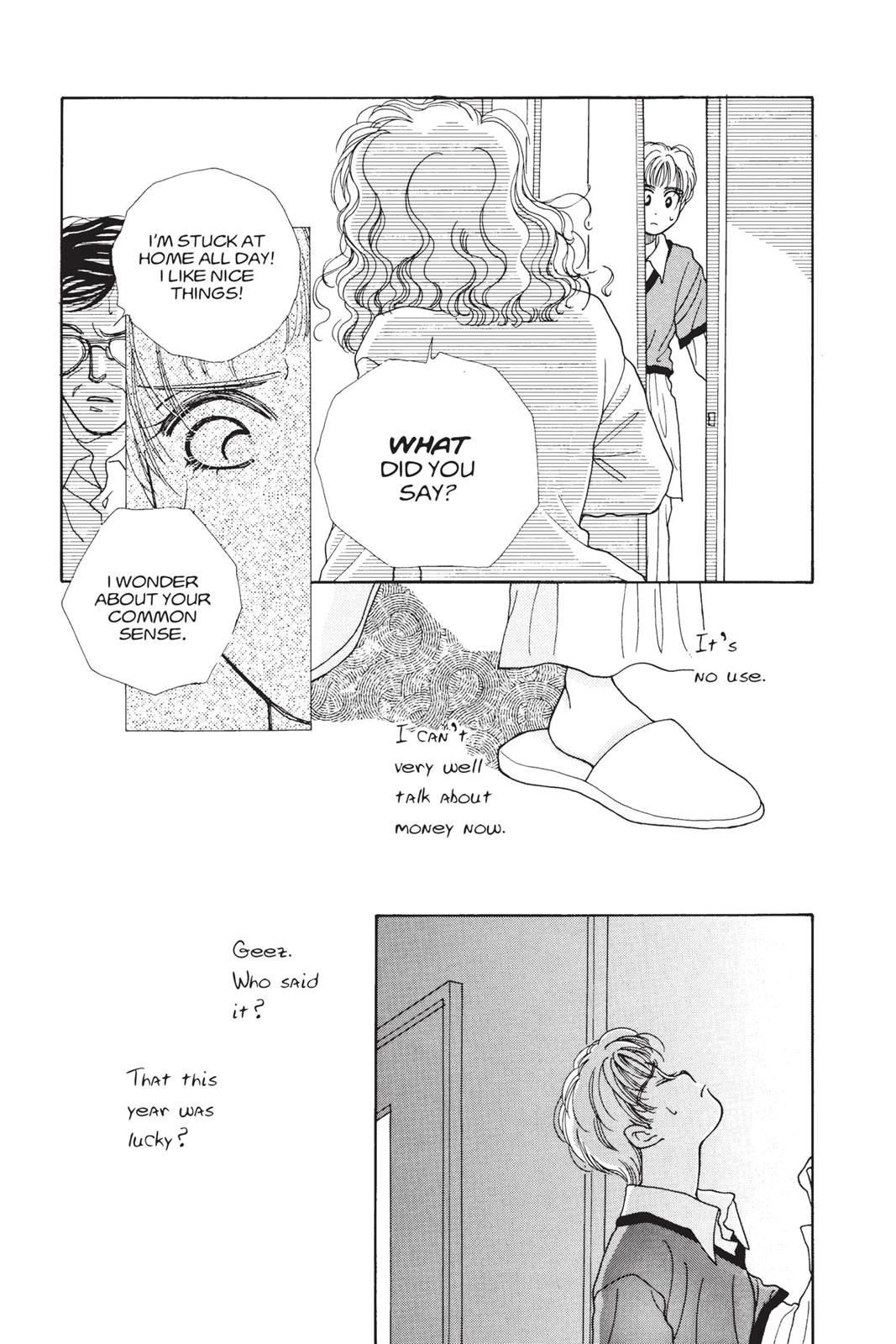 Tokyo Boys and Girls Chapter 0 page 50 - 