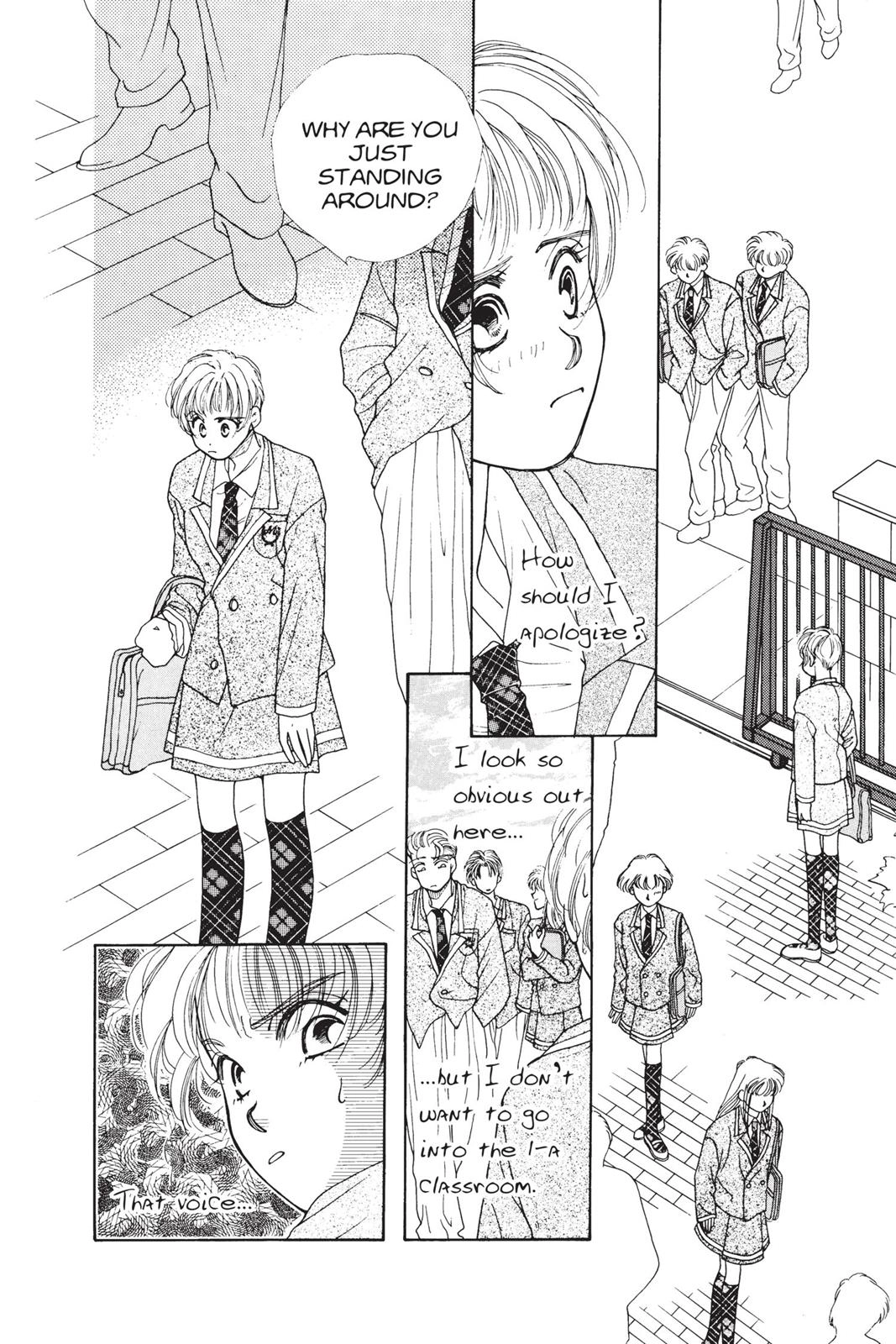 Tokyo Boys and Girls Chapter 0 page 51 - 