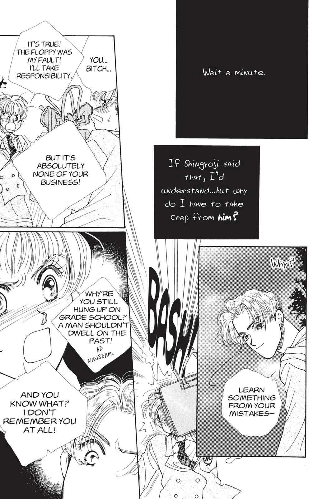 Tokyo Boys and Girls Chapter 0 page 54 - 
