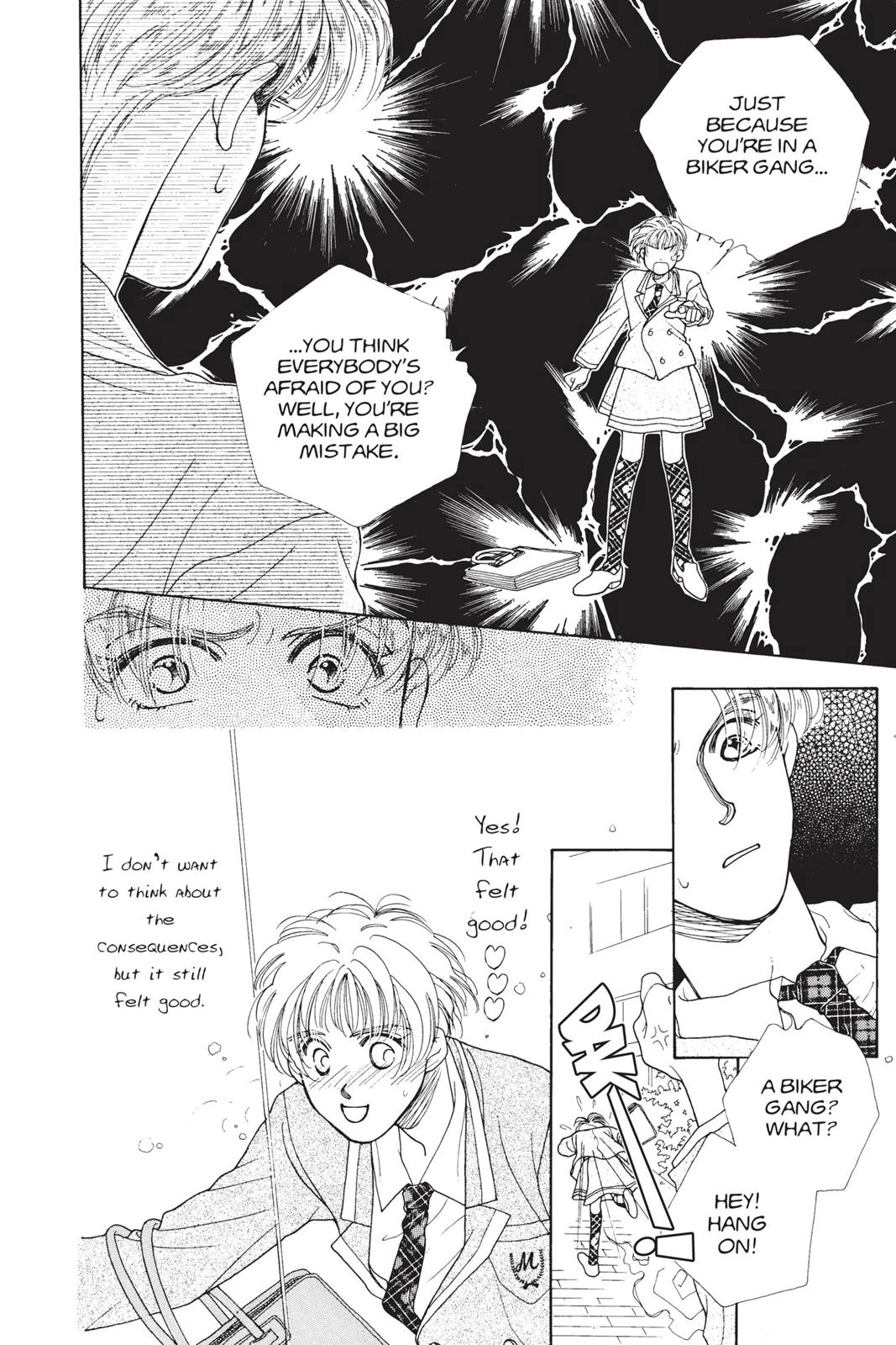 Tokyo Boys and Girls Chapter 0 page 55 - 