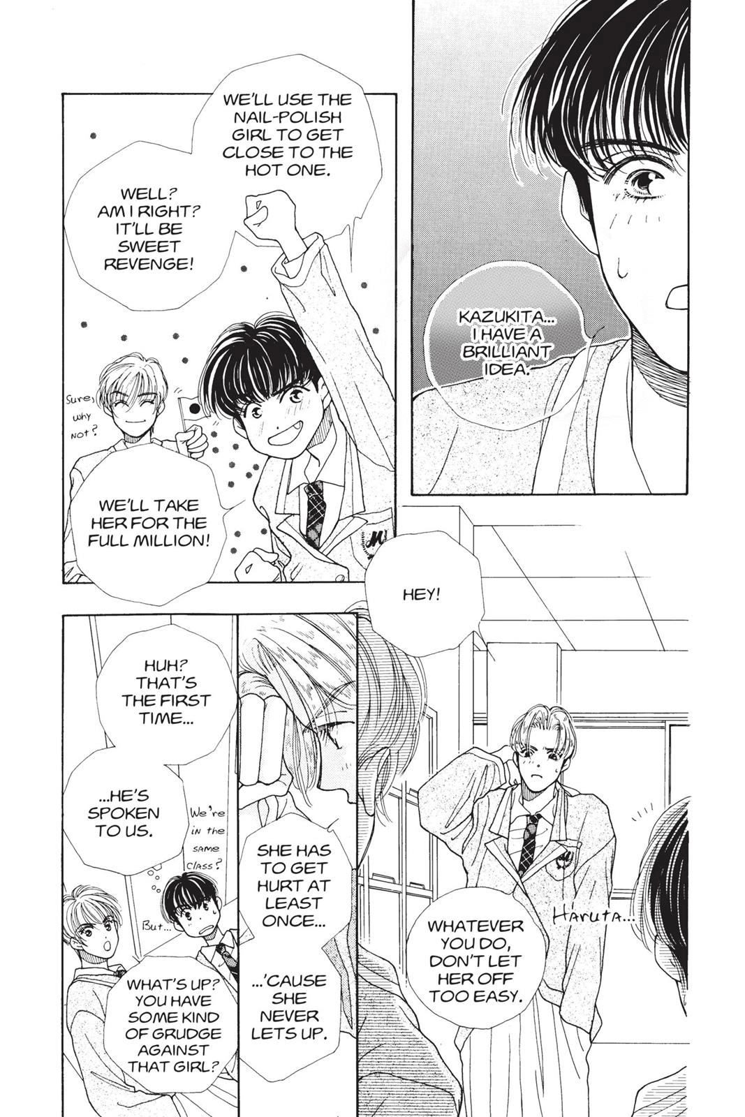 Tokyo Boys and Girls Chapter 0 page 58 - 