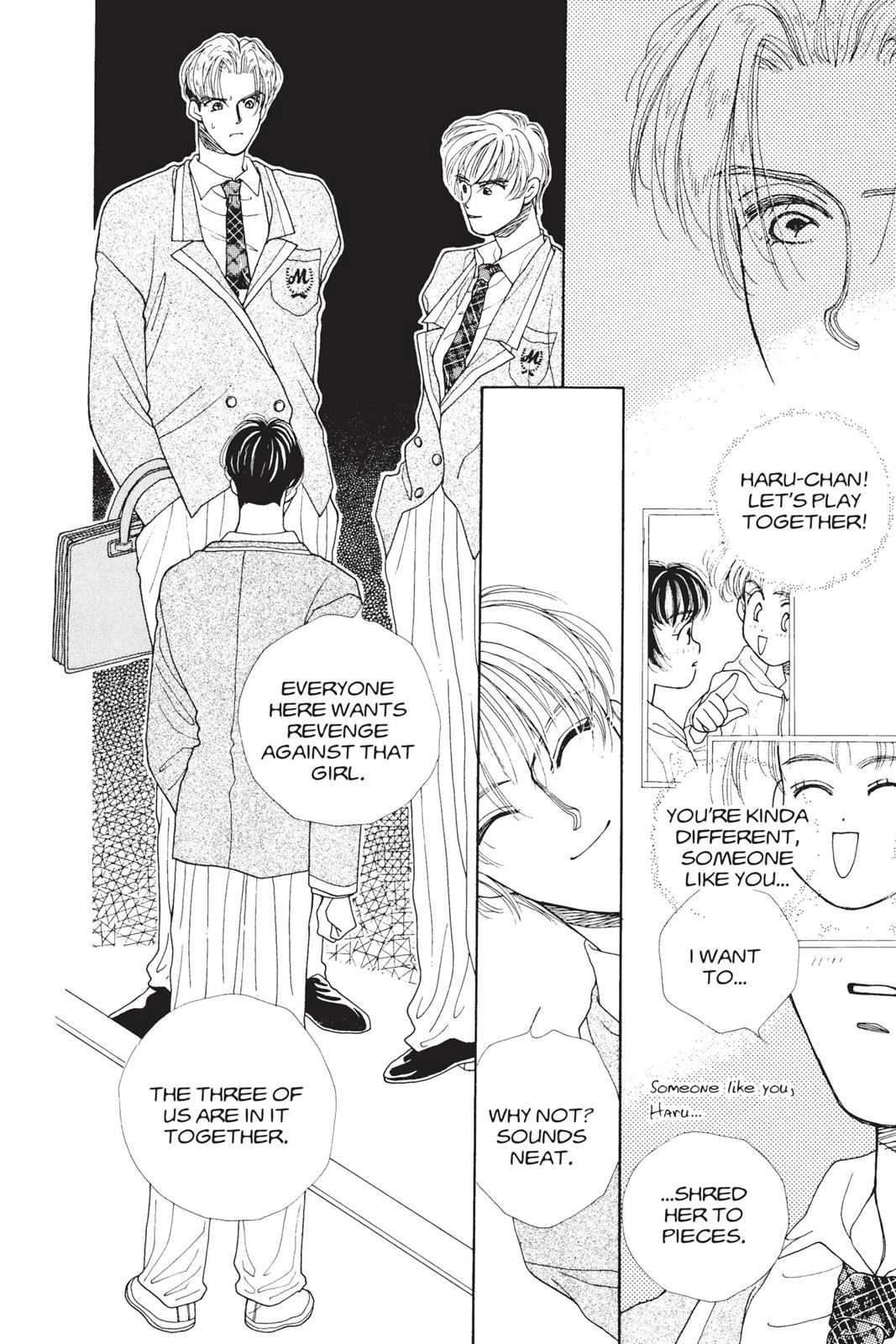 Tokyo Boys and Girls Chapter 0 page 59 - 
