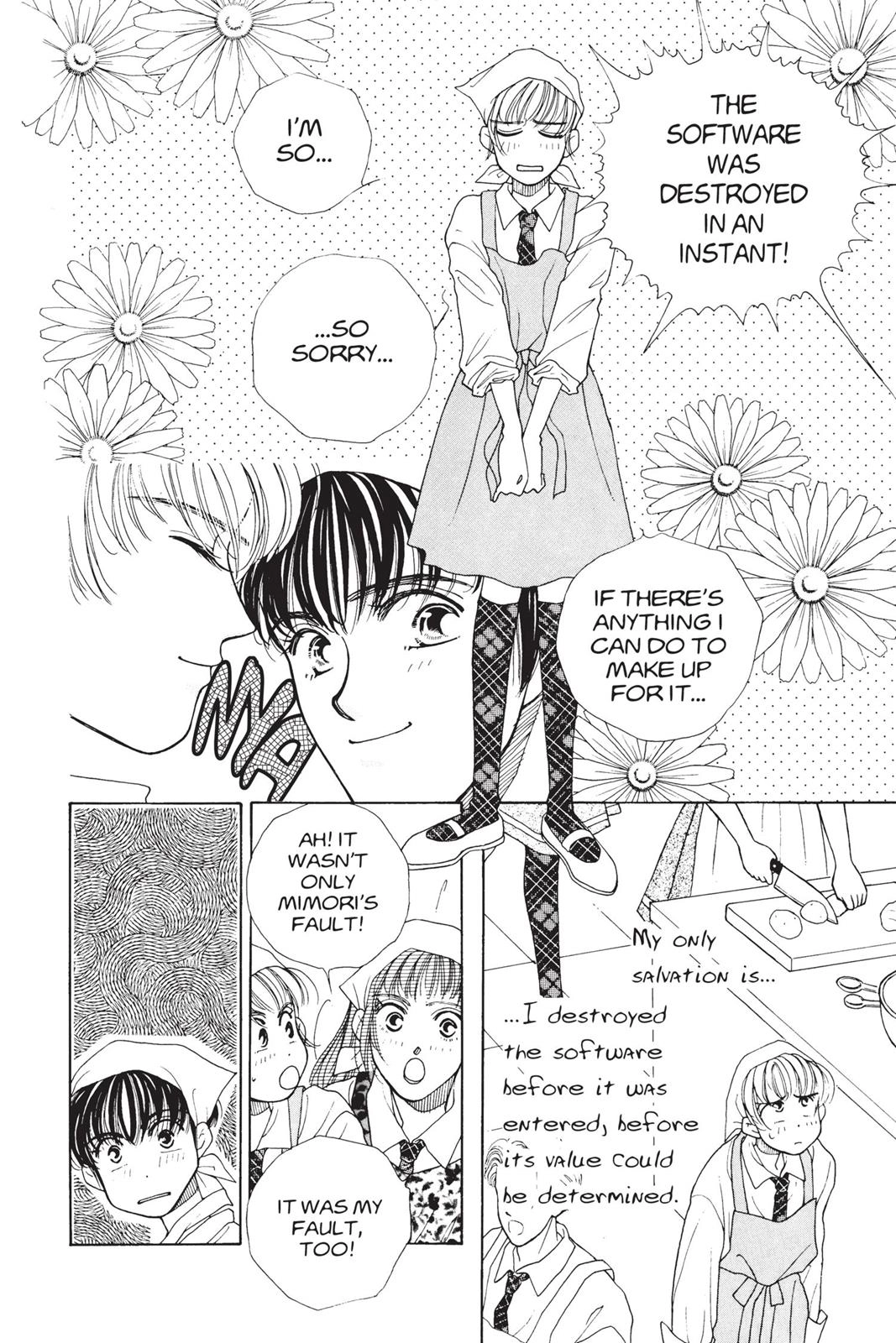Tokyo Boys and Girls Chapter 0 page 65 - 