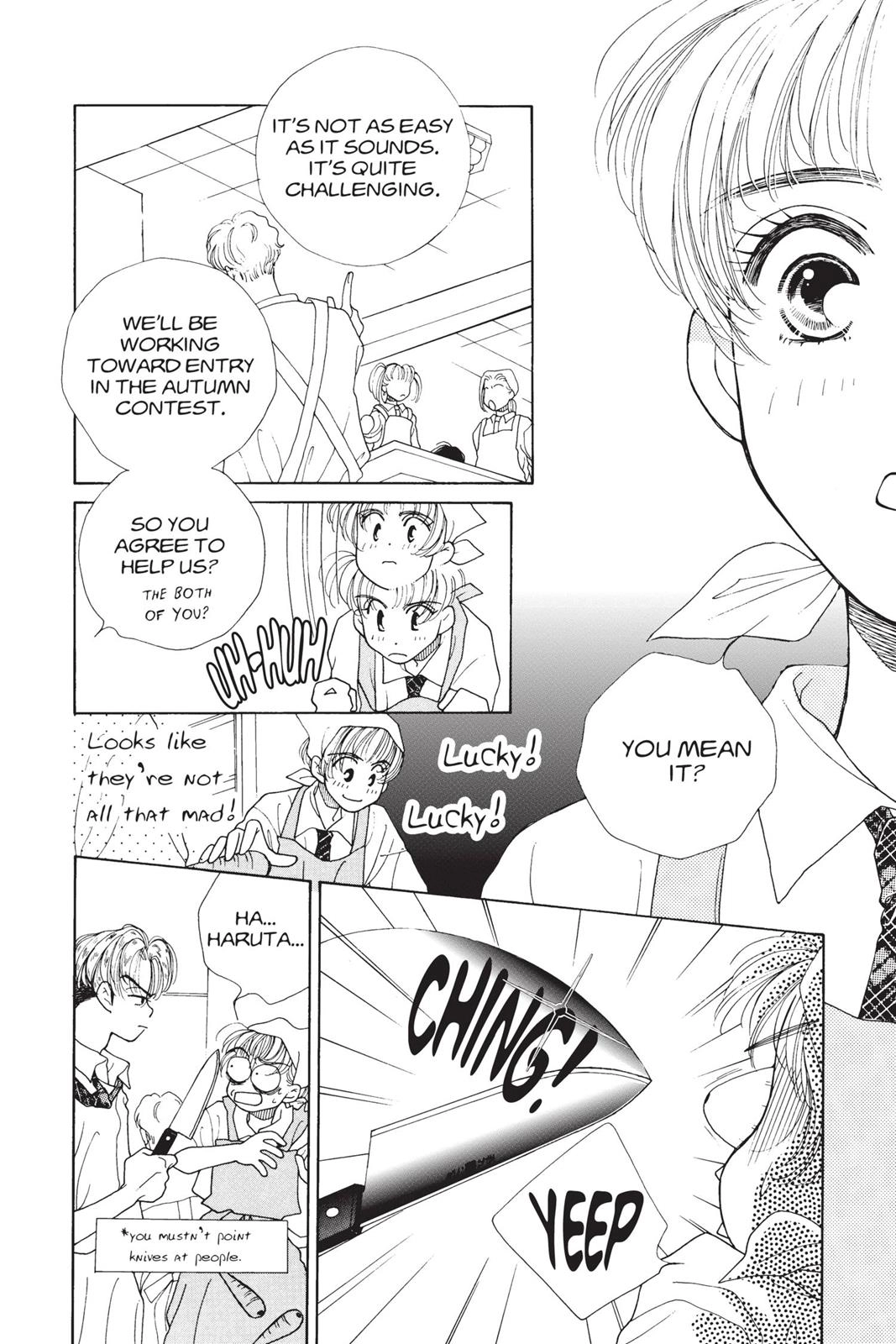 Tokyo Boys and Girls Chapter 0 page 67 - 
