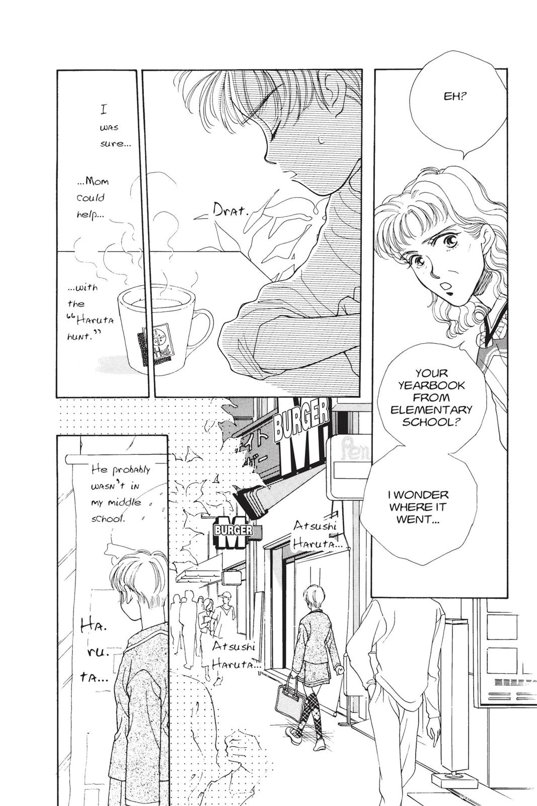 Tokyo Boys and Girls Chapter 0 page 70 - 