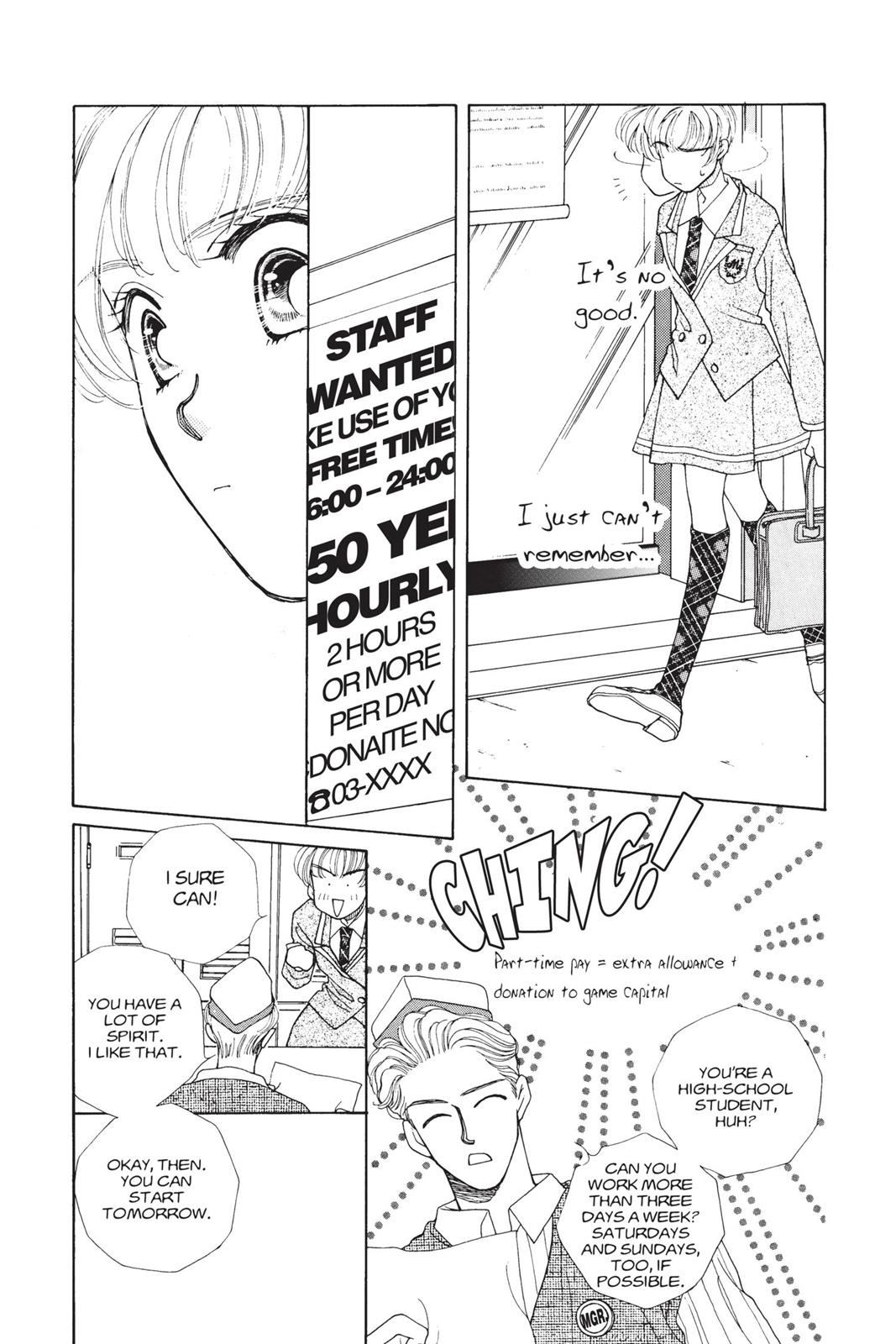 Tokyo Boys and Girls Chapter 0 page 71 - 