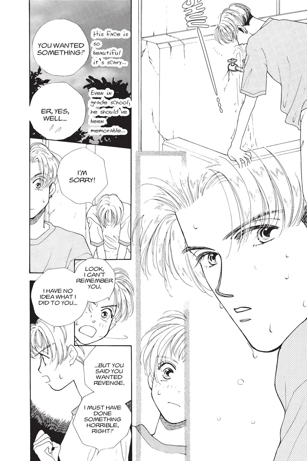 Tokyo Boys and Girls Chapter 0 page 75 - 