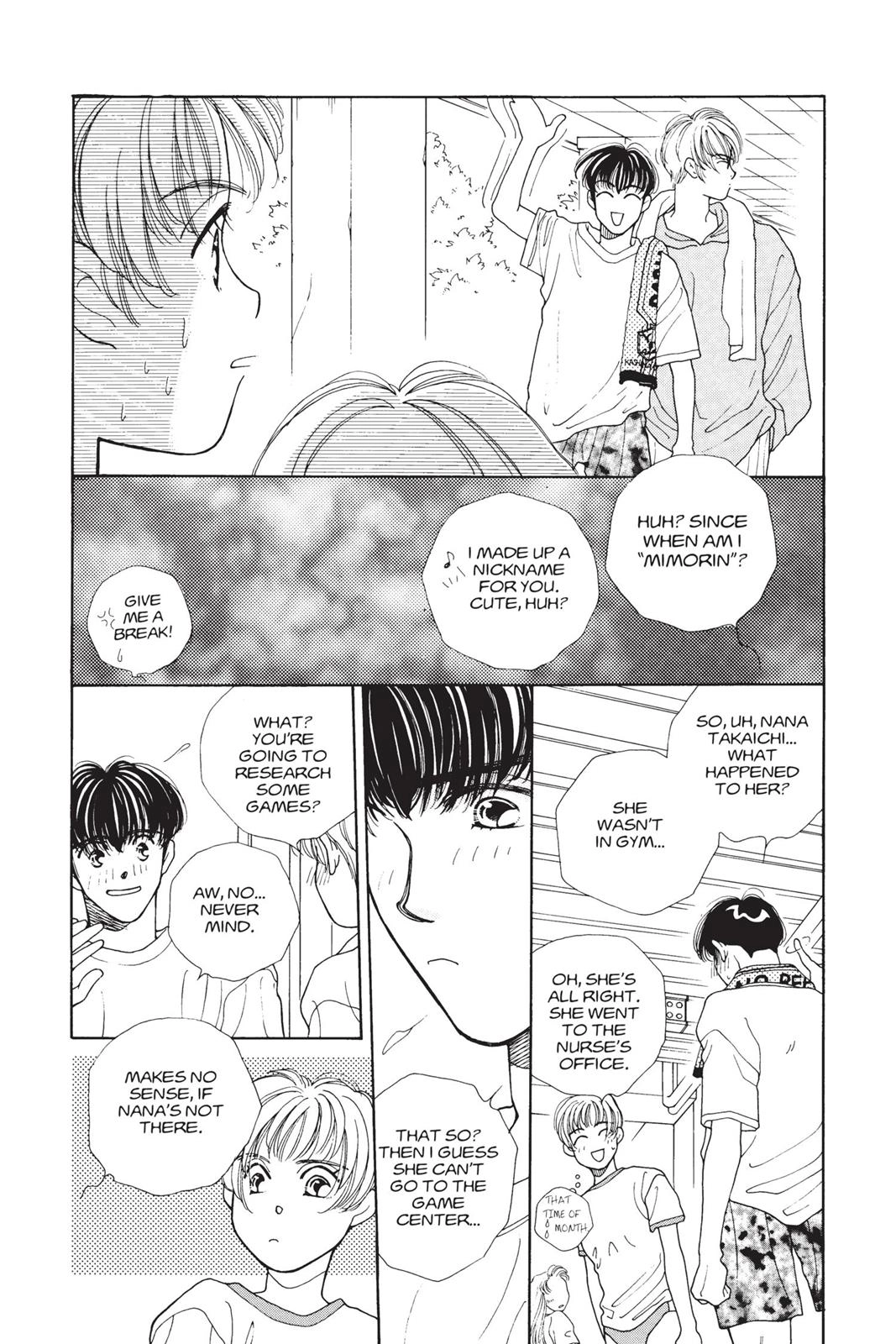Tokyo Boys and Girls Chapter 0 page 78 - 