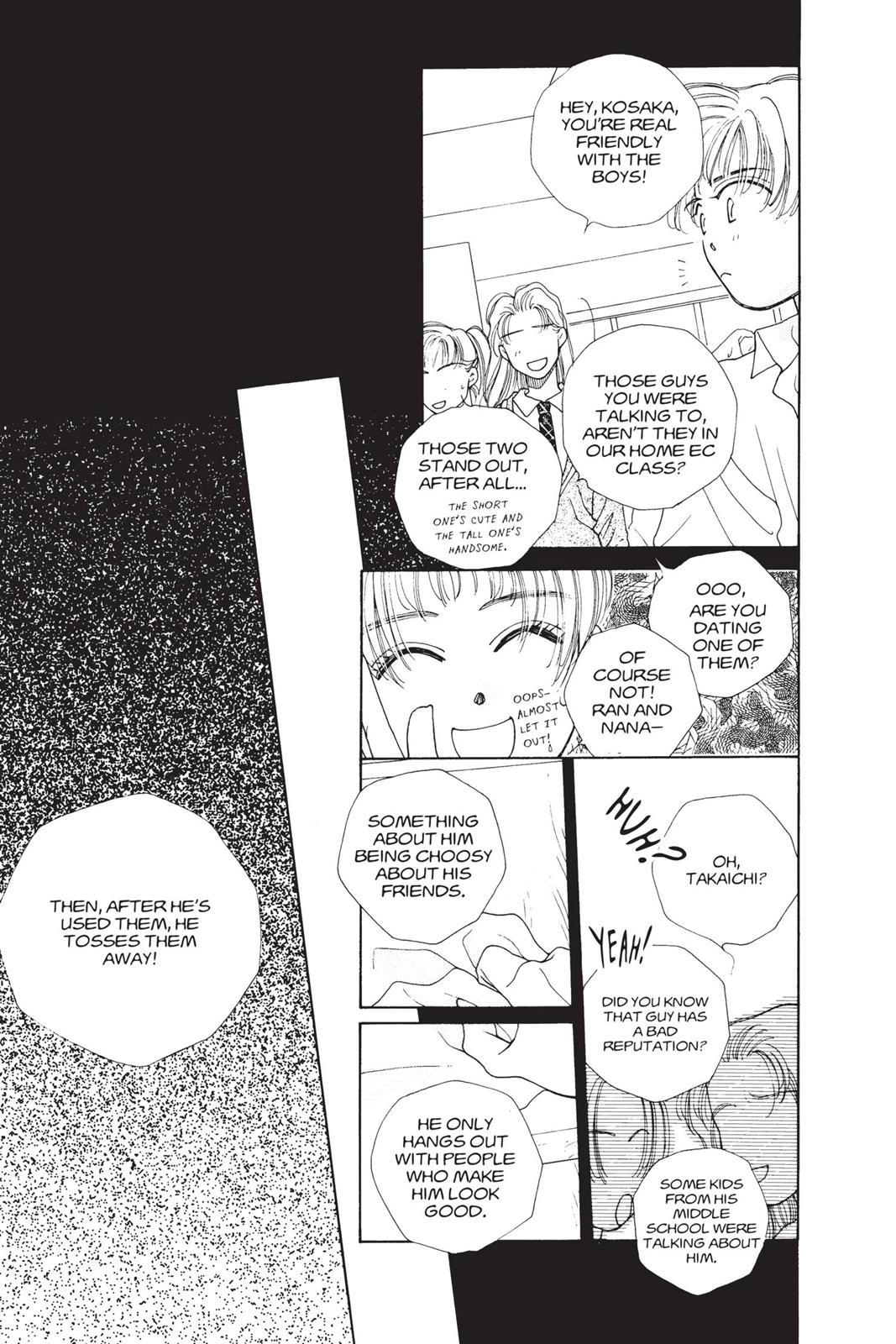 Tokyo Boys and Girls Chapter 0 page 82 - 