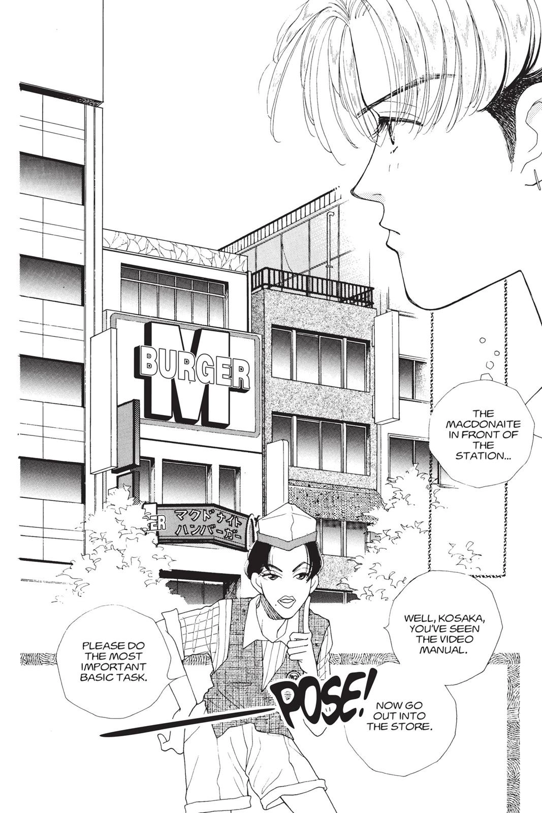 Tokyo Boys and Girls Chapter 0 page 89 - 