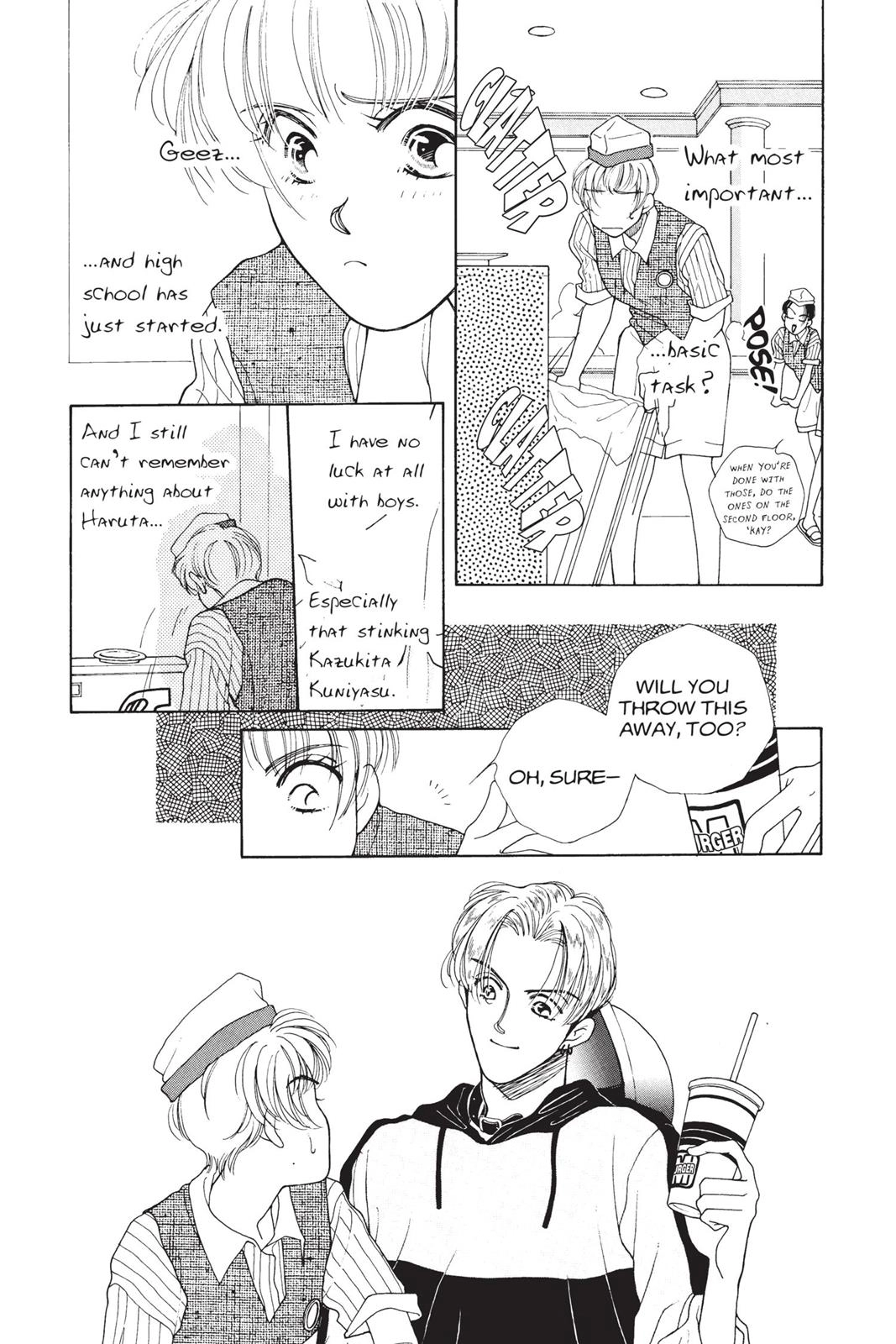 Tokyo Boys and Girls Chapter 0 page 90 - 