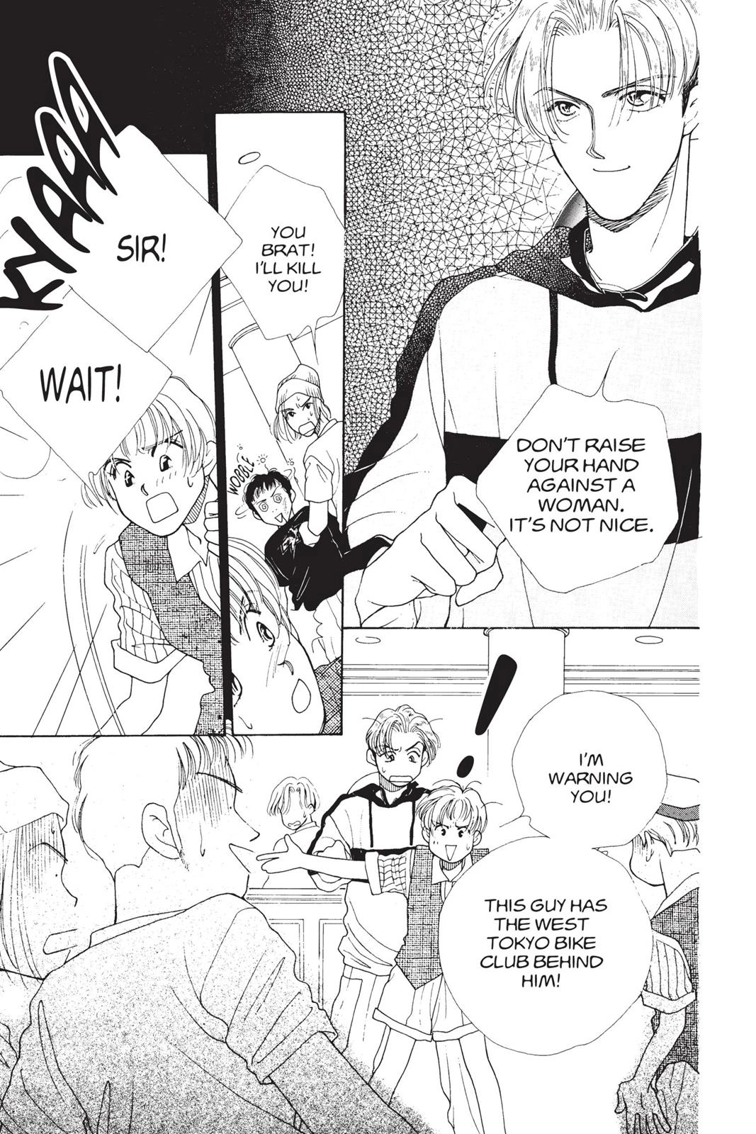 Tokyo Boys and Girls Chapter 0 page 94 - 