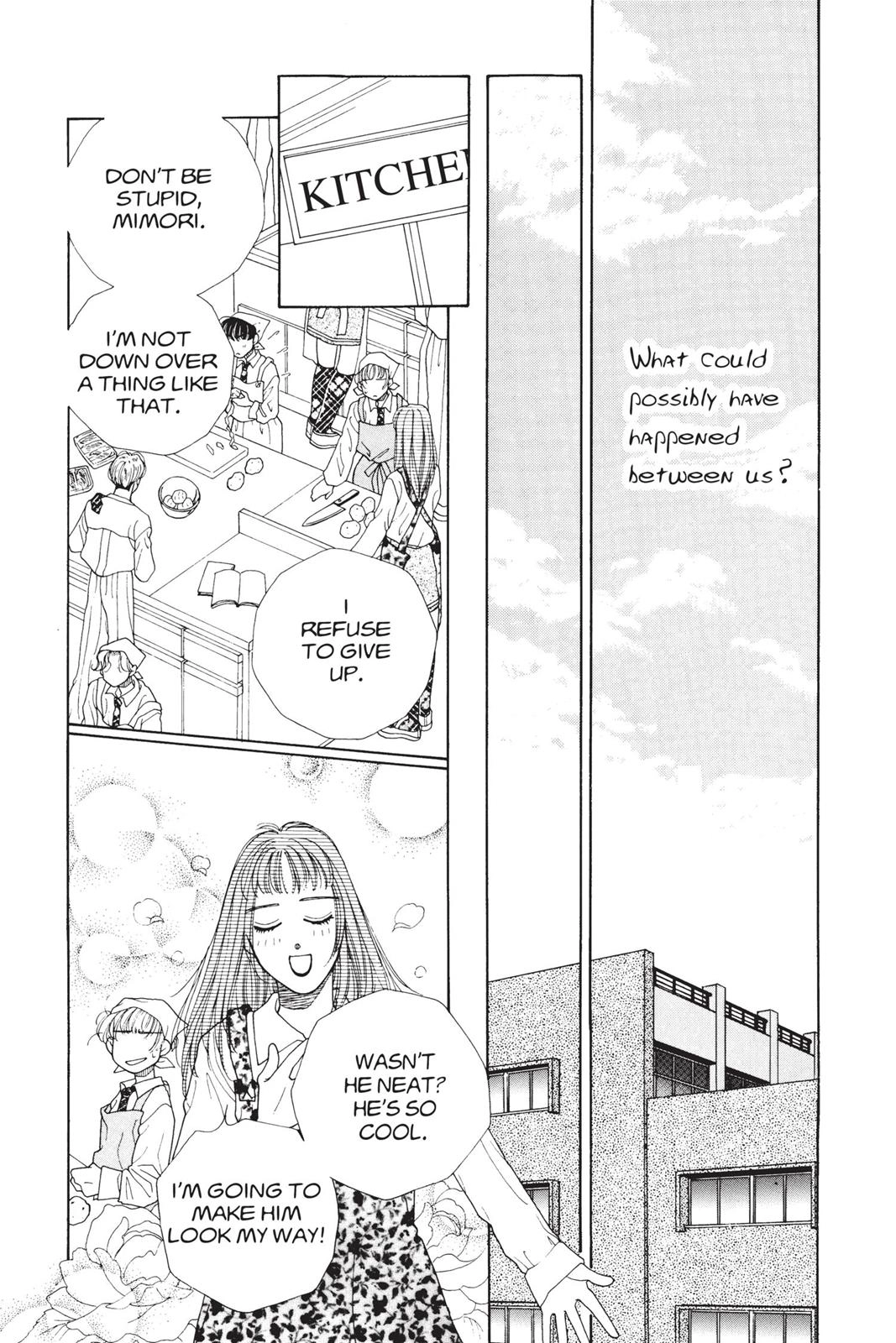 Tokyo Boys and Girls Chapter 0 page 98 - 