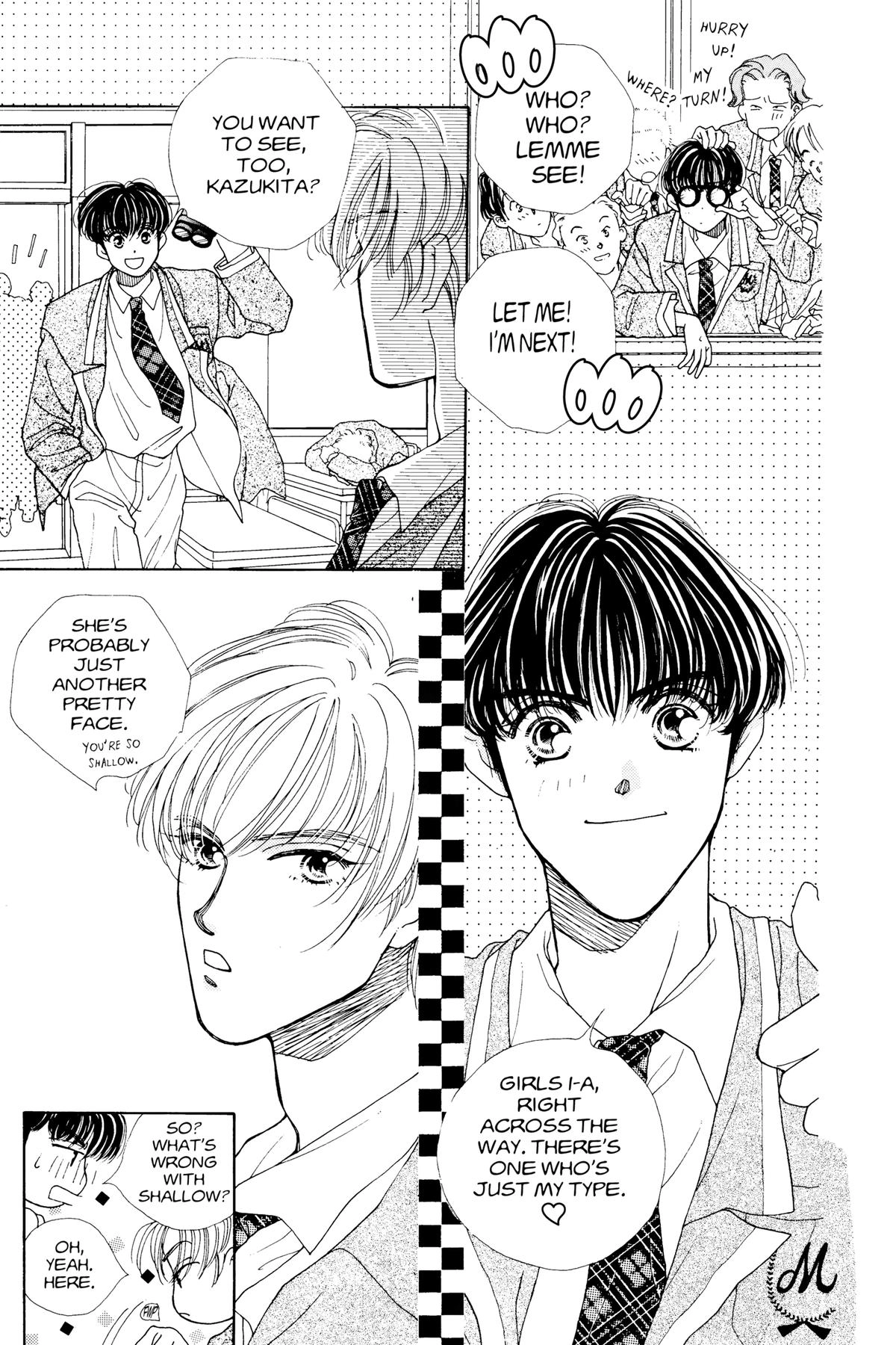 Tokyo Boys and Girls Chapter 1 page 13 - 