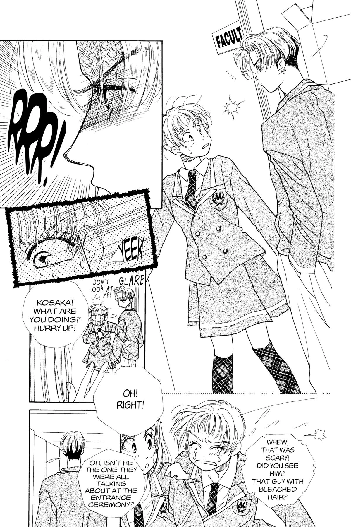 Tokyo Boys and Girls Chapter 1 page 19 - 