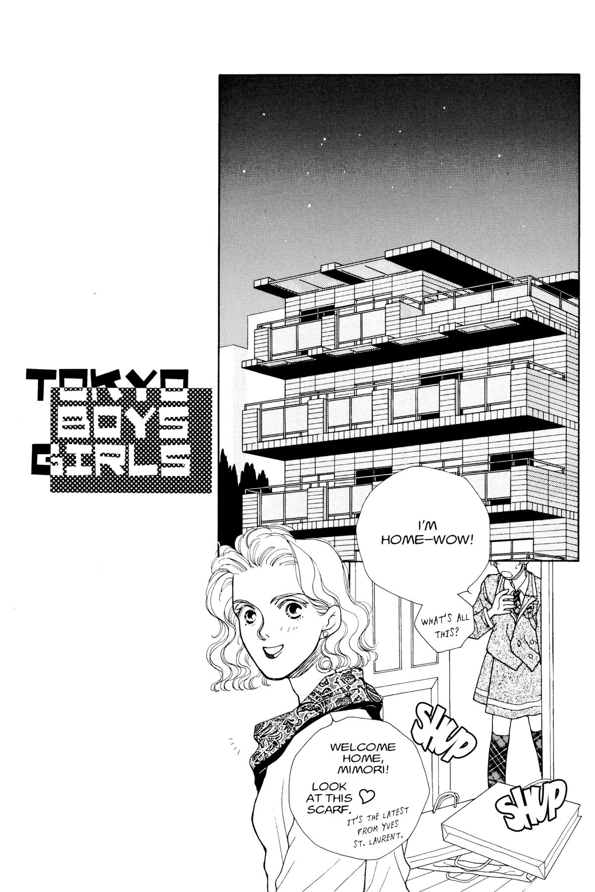 Tokyo Boys and Girls Chapter 1 page 21 - 