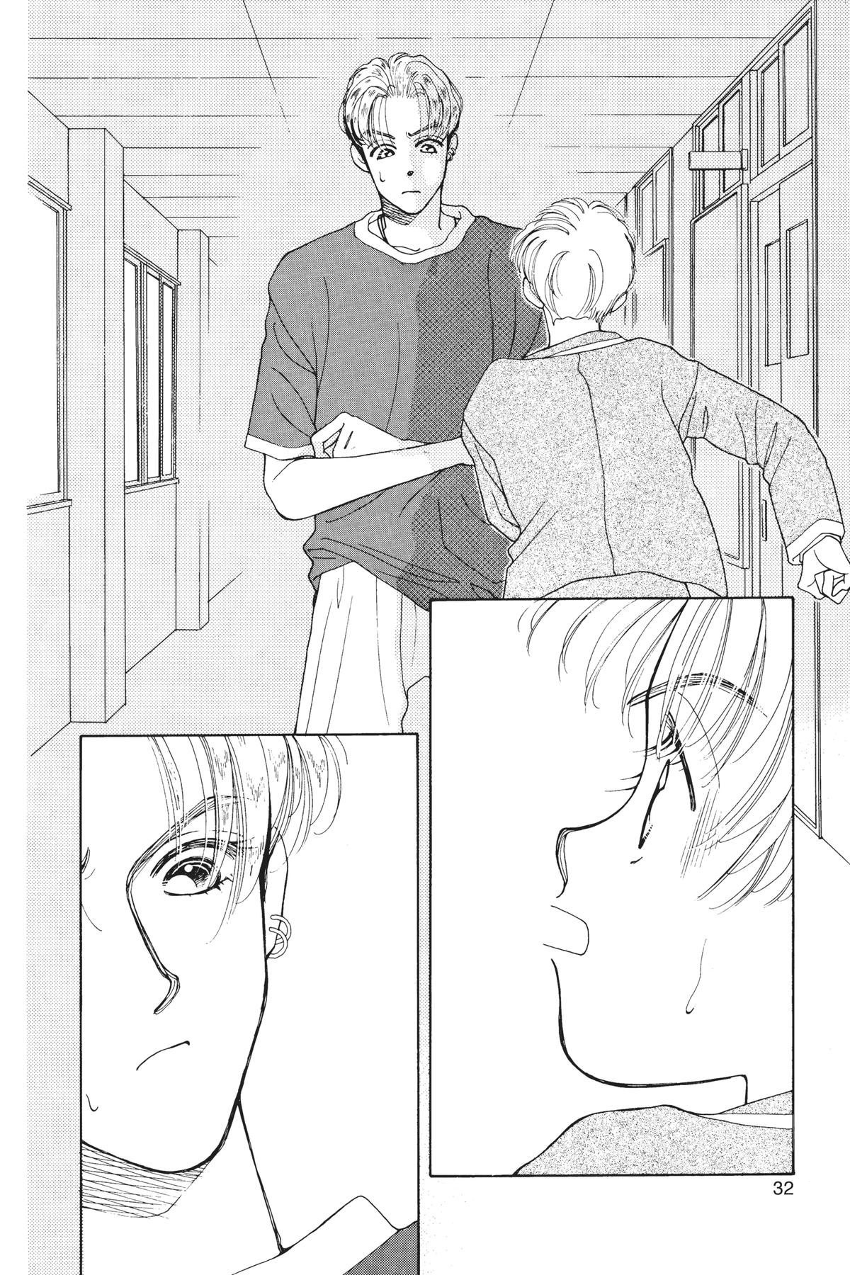 Tokyo Boys and Girls Chapter 1 page 31 - 