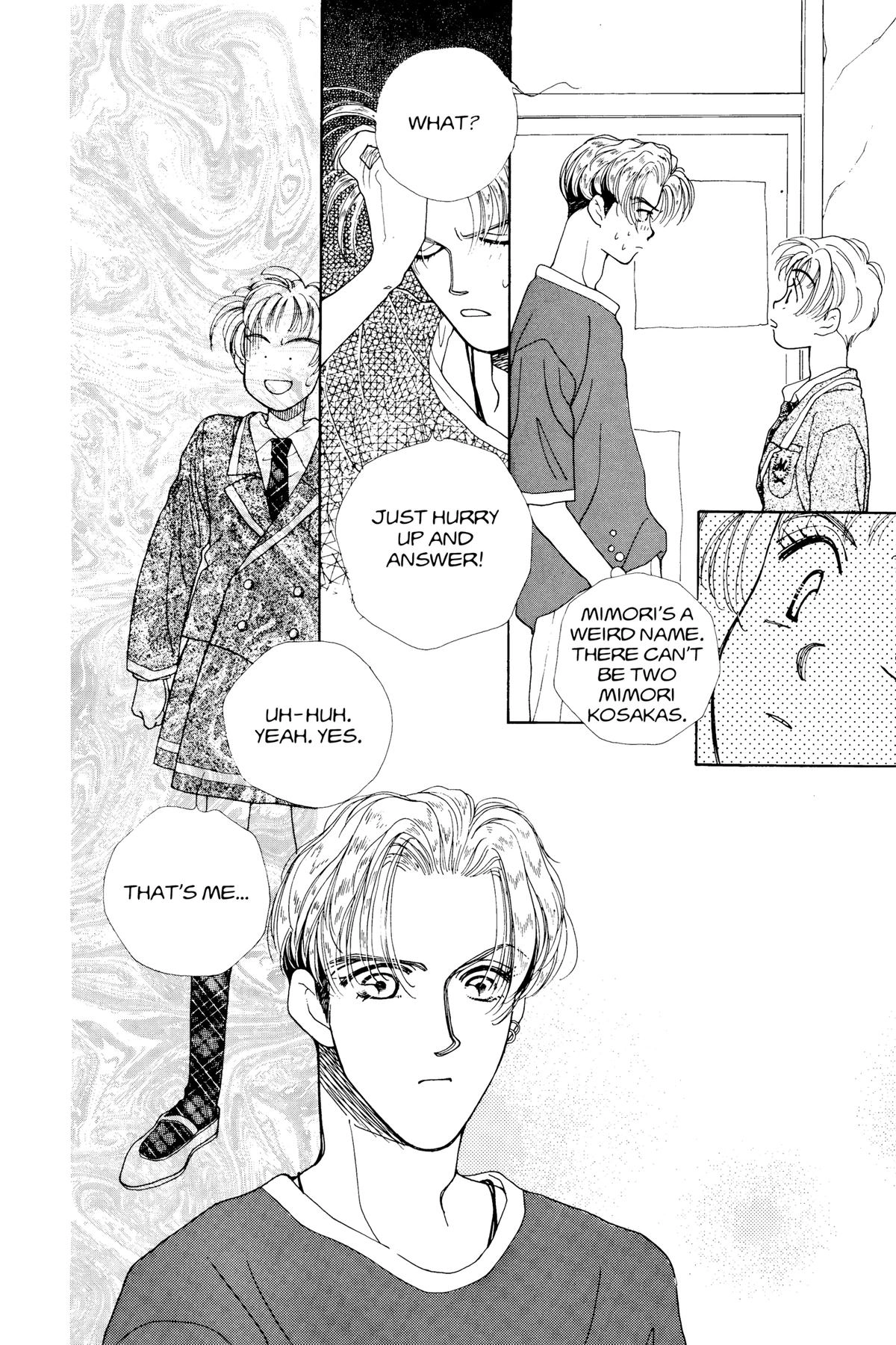 Tokyo Boys and Girls Chapter 1 page 33 - 