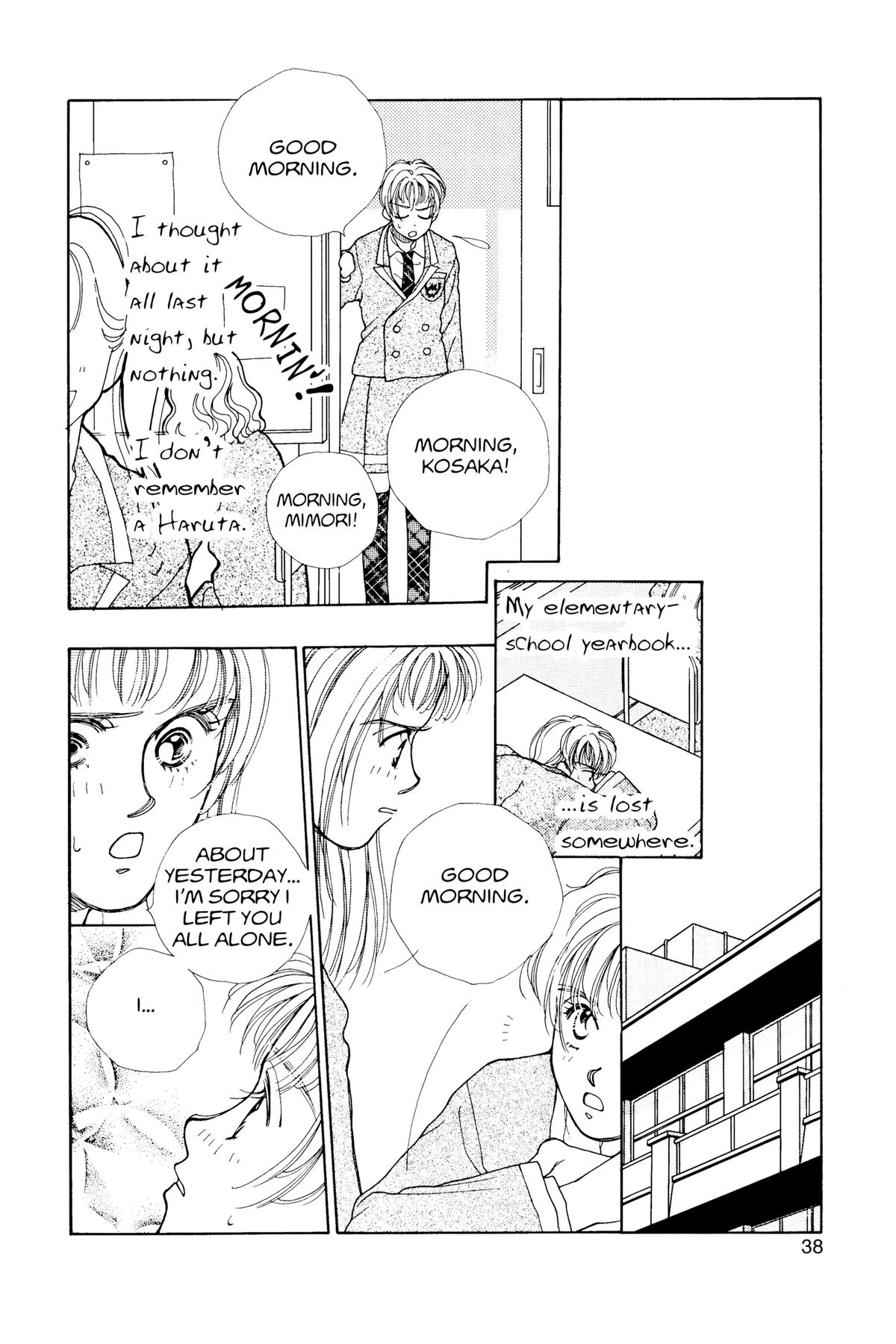 Tokyo Boys and Girls Chapter 1 page 37 - 