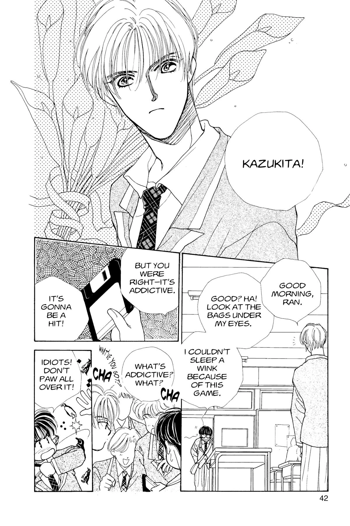 Tokyo Boys and Girls Chapter 1 page 41 - 