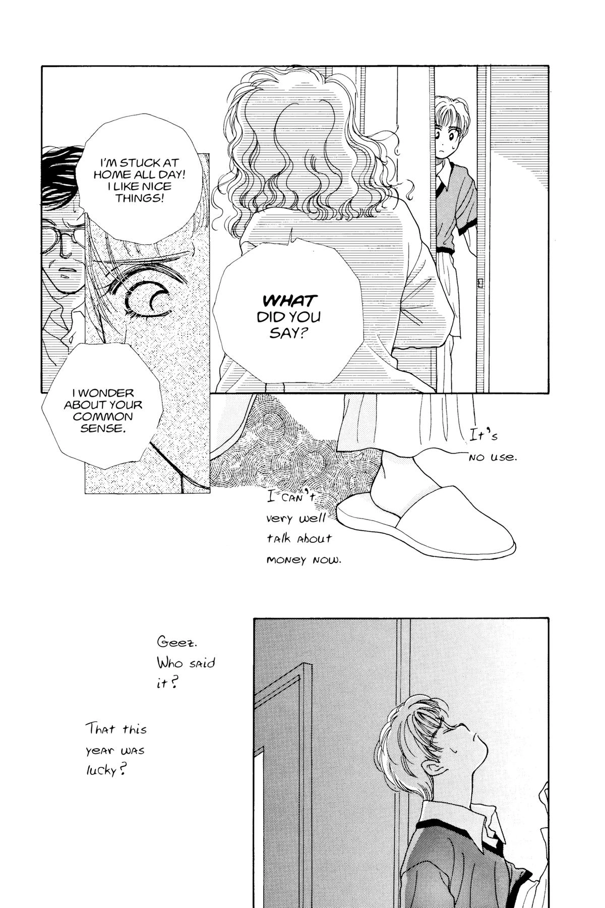 Tokyo Boys and Girls Chapter 1 page 50 - 