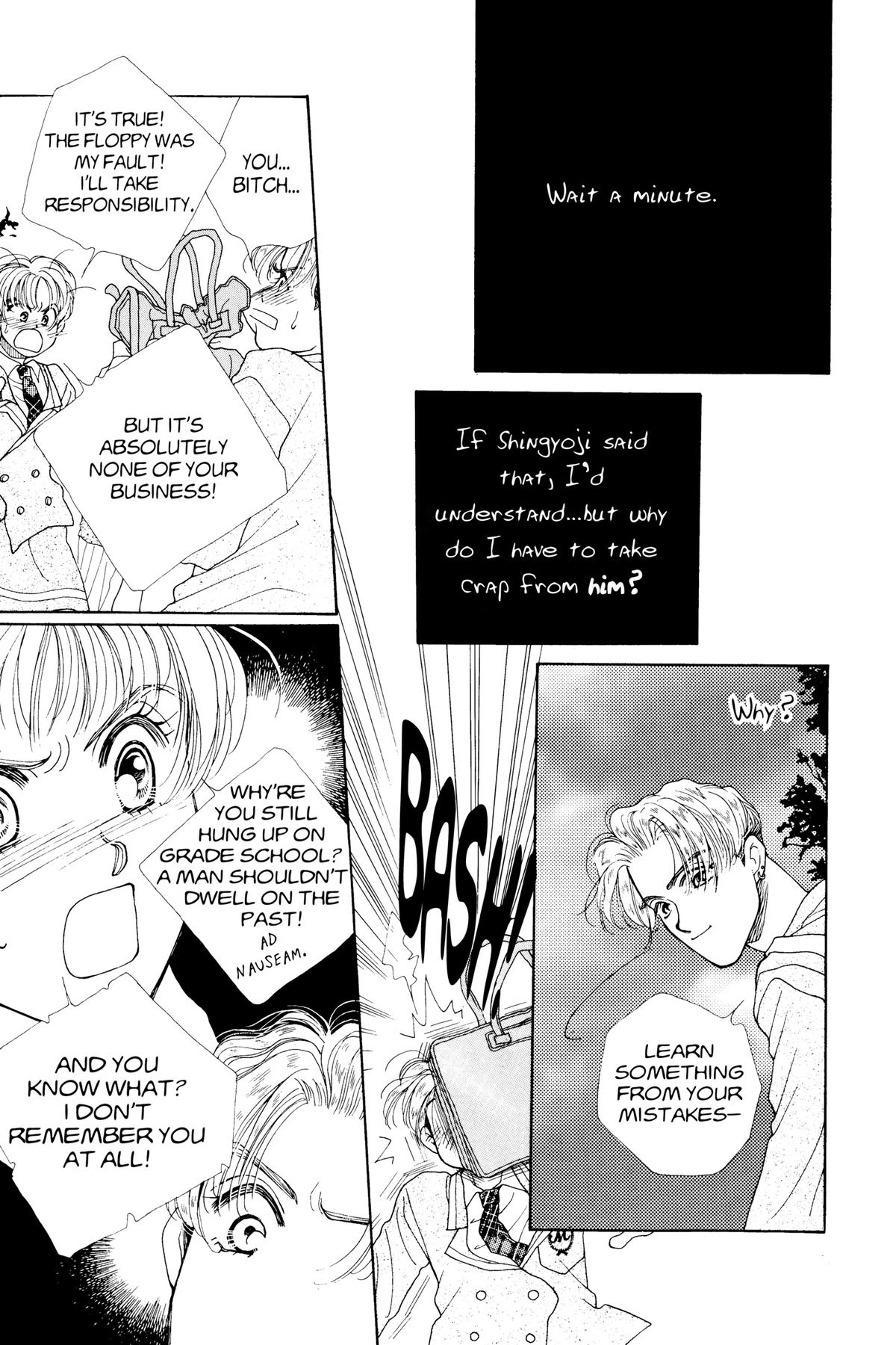 Tokyo Boys and Girls Chapter 1 page 54 - 