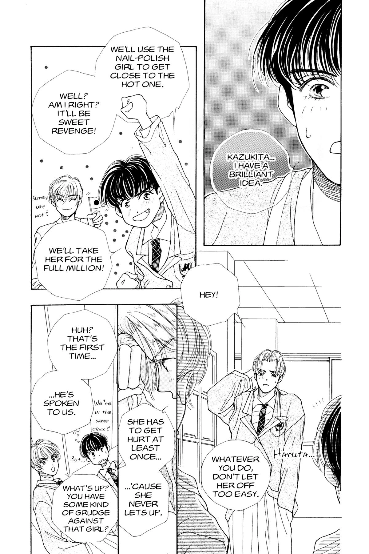 Tokyo Boys and Girls Chapter 1 page 58 - 