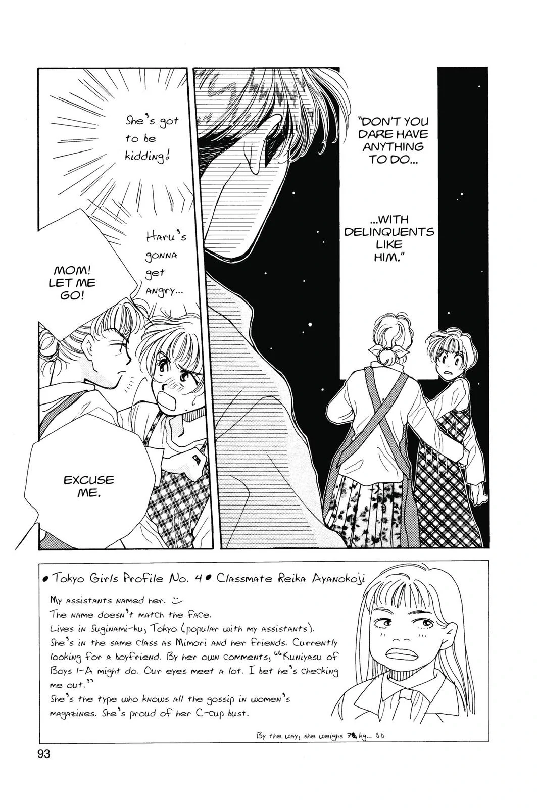 Tokyo Boys and Girls Chapter 10 page 2 - 