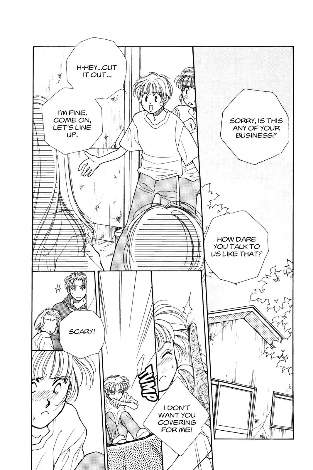 Tokyo Boys and Girls Chapter 10 page 21 - 