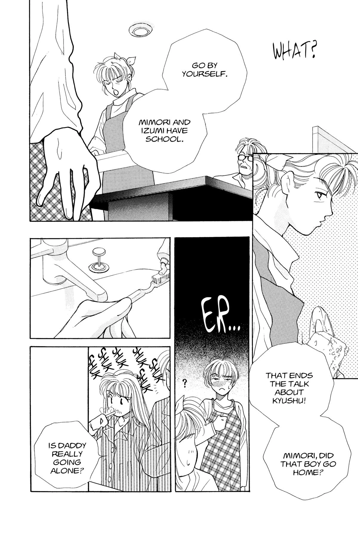 Tokyo Boys and Girls Chapter 11 page 11 - 