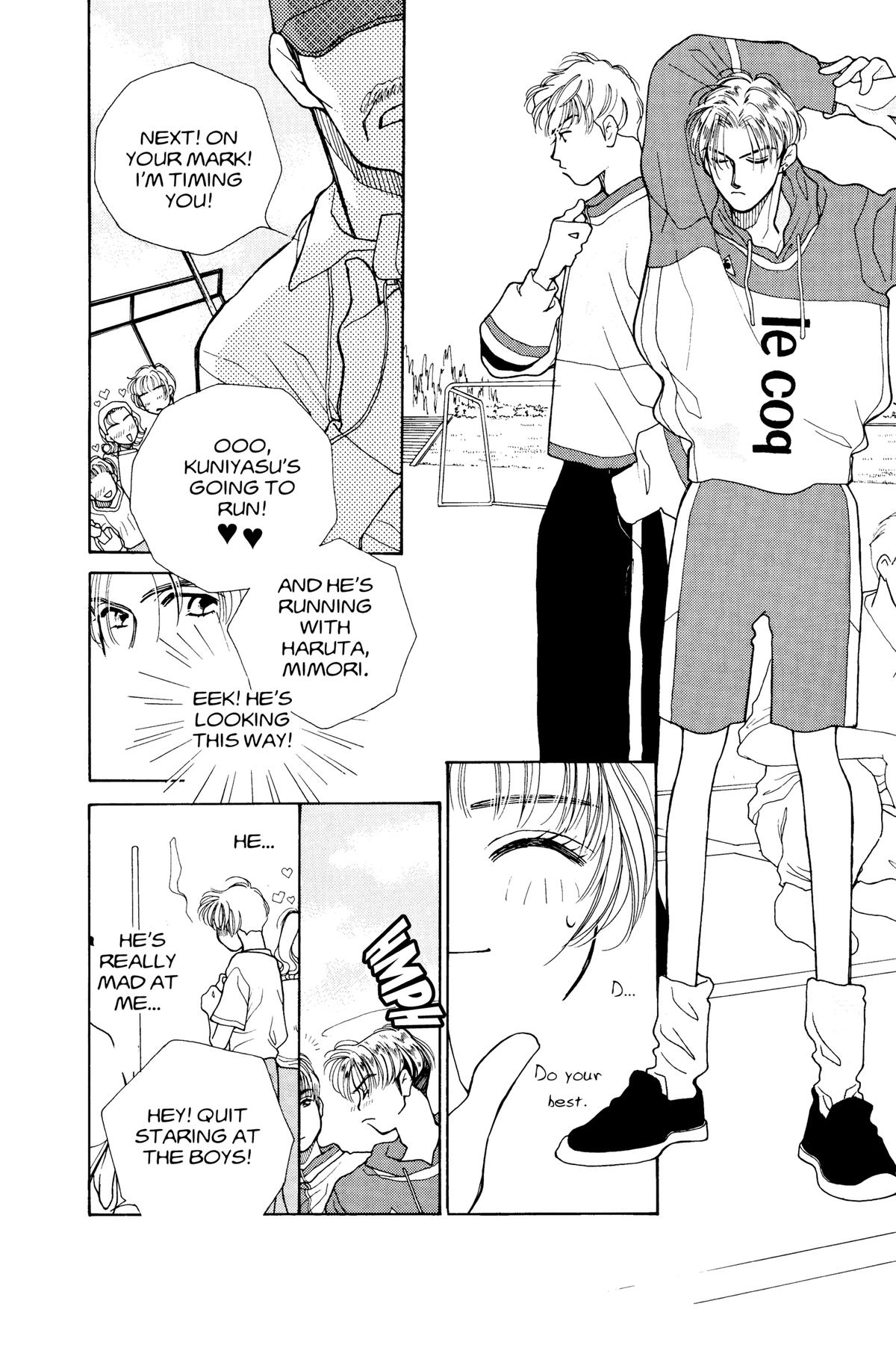 Tokyo Boys and Girls Chapter 11 page 25 - 
