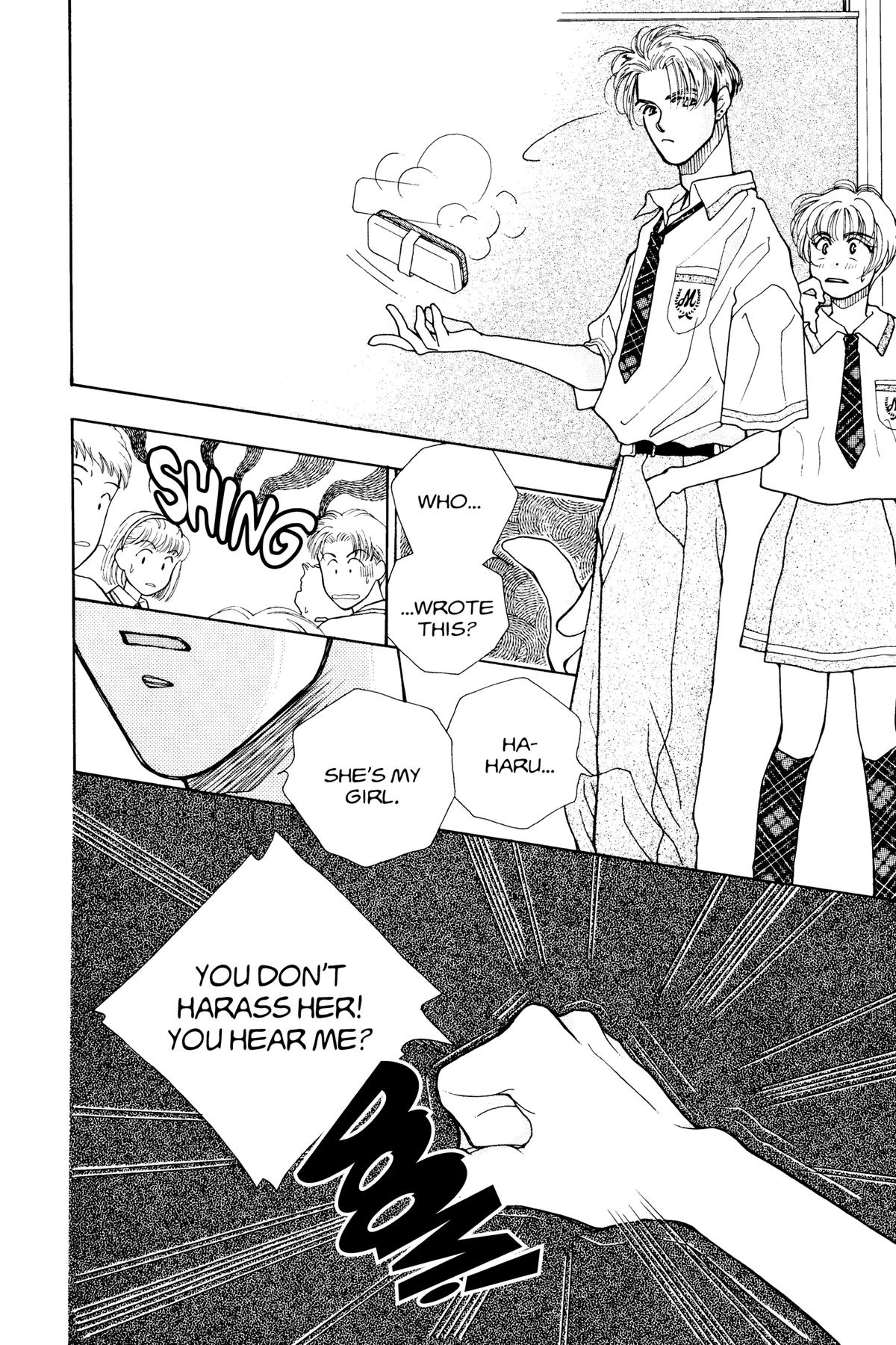 Tokyo Boys and Girls Chapter 11 page 33 - 