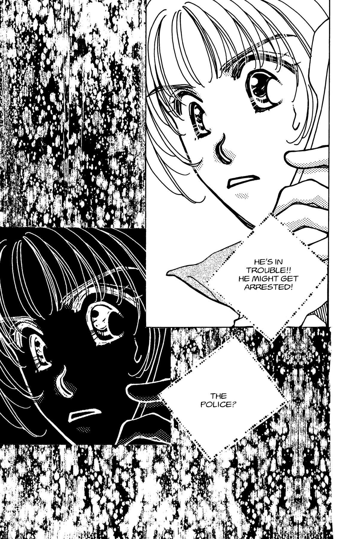 Tokyo Boys and Girls Chapter 11 page 47 - 