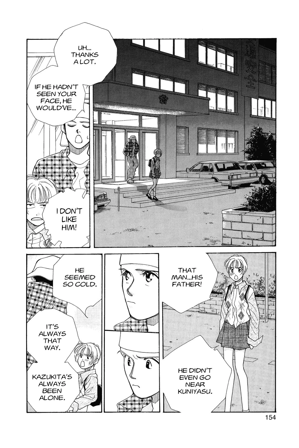 Tokyo Boys and Girls Chapter 12 page 14 - 