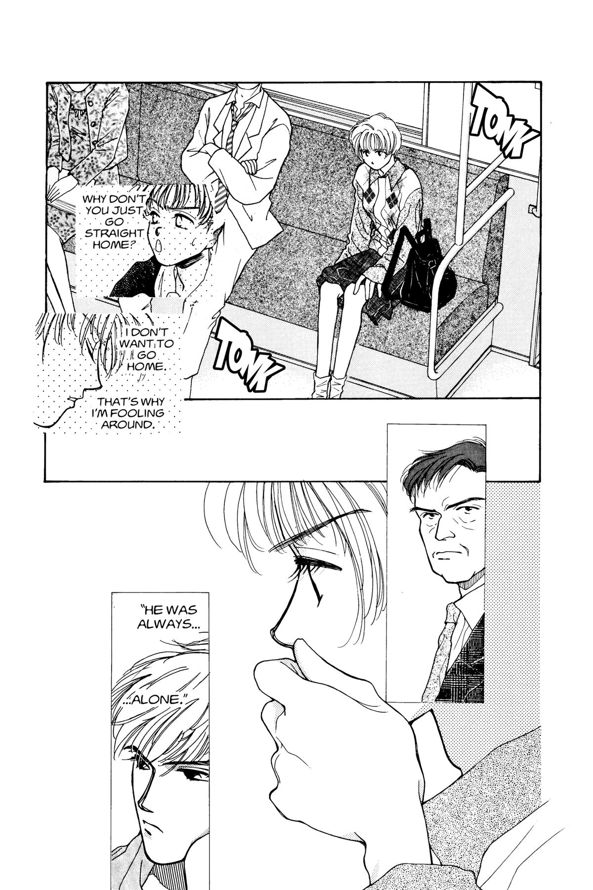 Tokyo Boys and Girls Chapter 12 page 17 - 