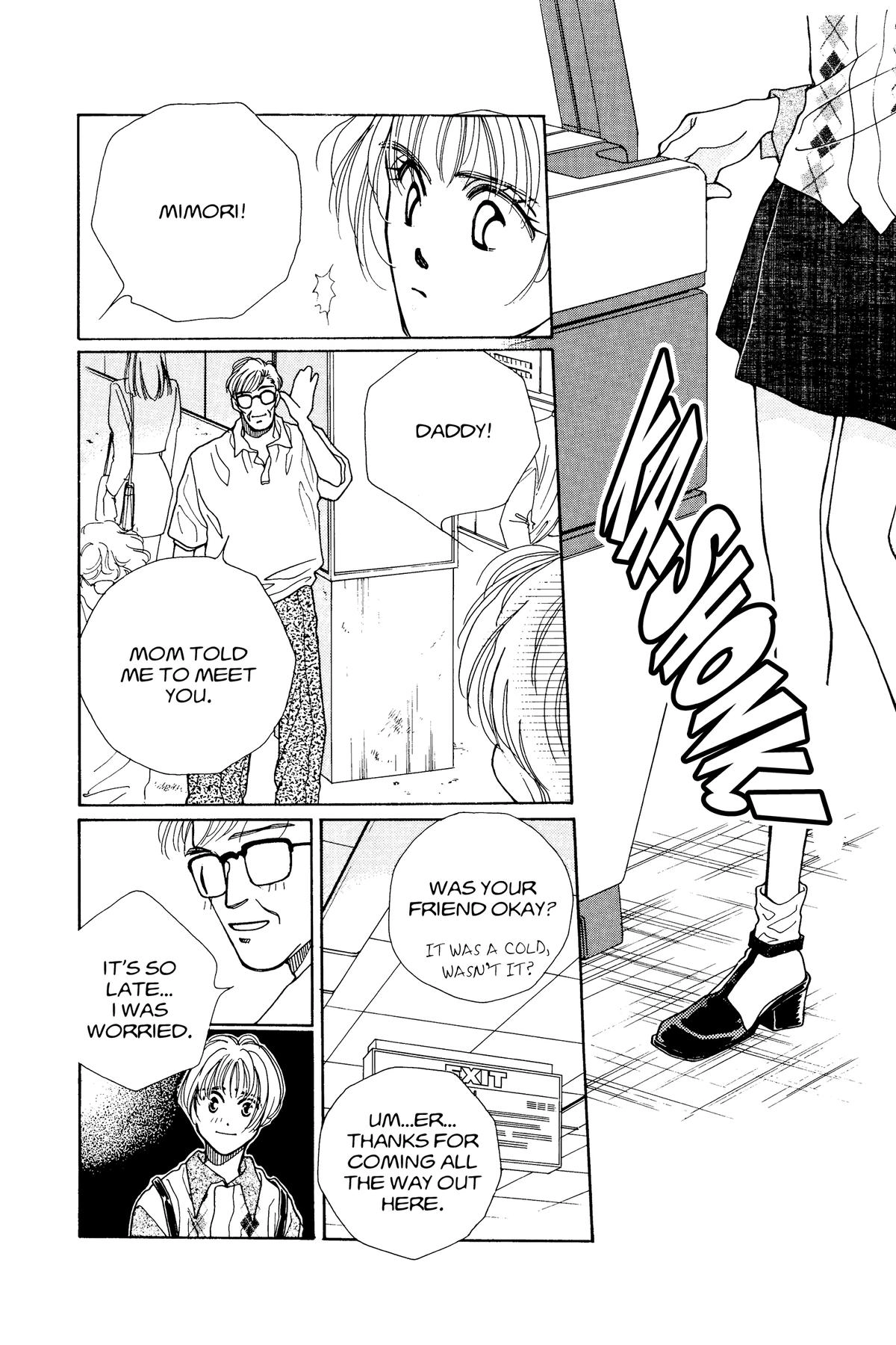 Tokyo Boys and Girls Chapter 12 page 18 - 