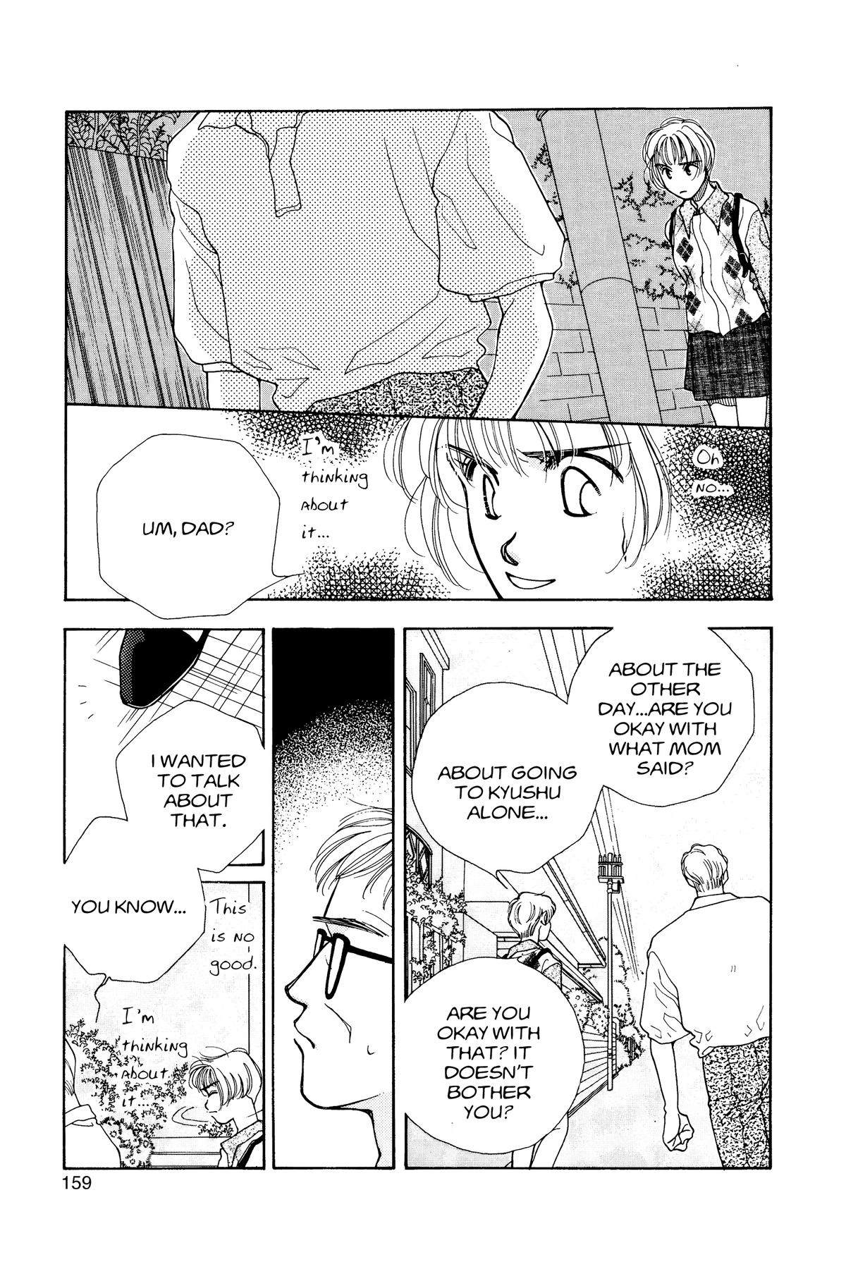 Tokyo Boys and Girls Chapter 12 page 19 - 